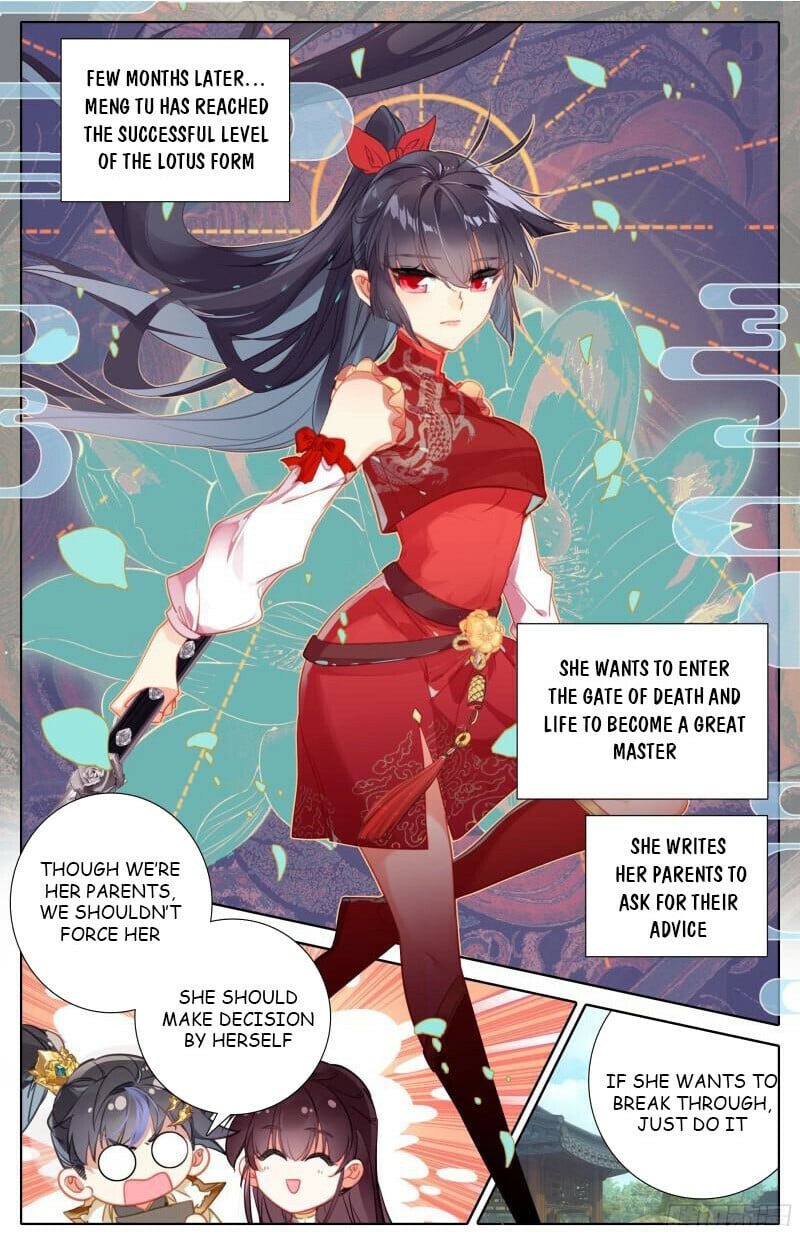 Read Azure Legacy Manga Online