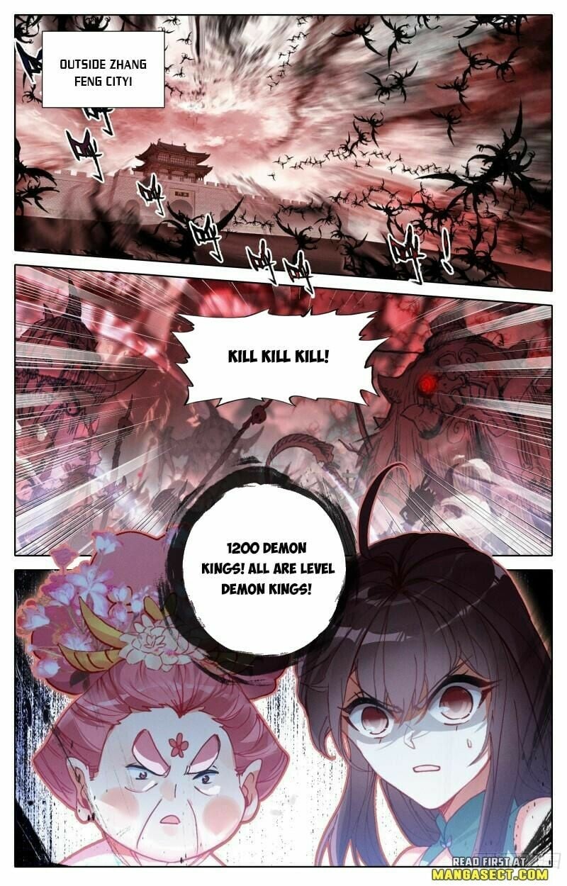 Read Azure Legacy Manga Online