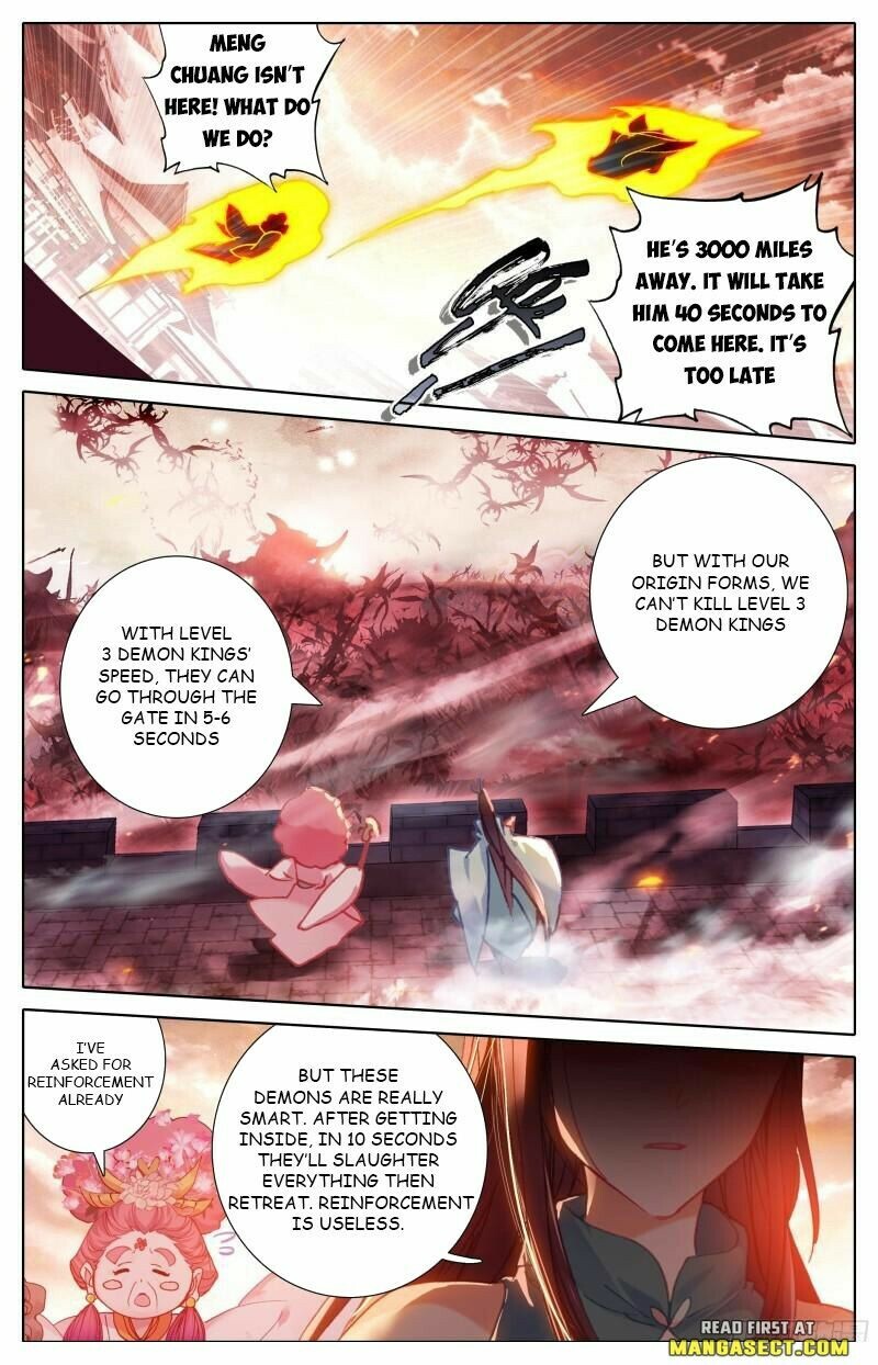 Read Azure Legacy Manga Online