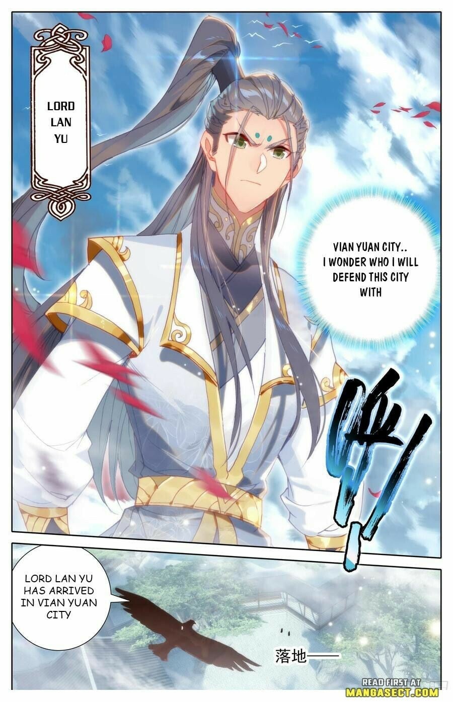 Read Azure Legacy Manga Online