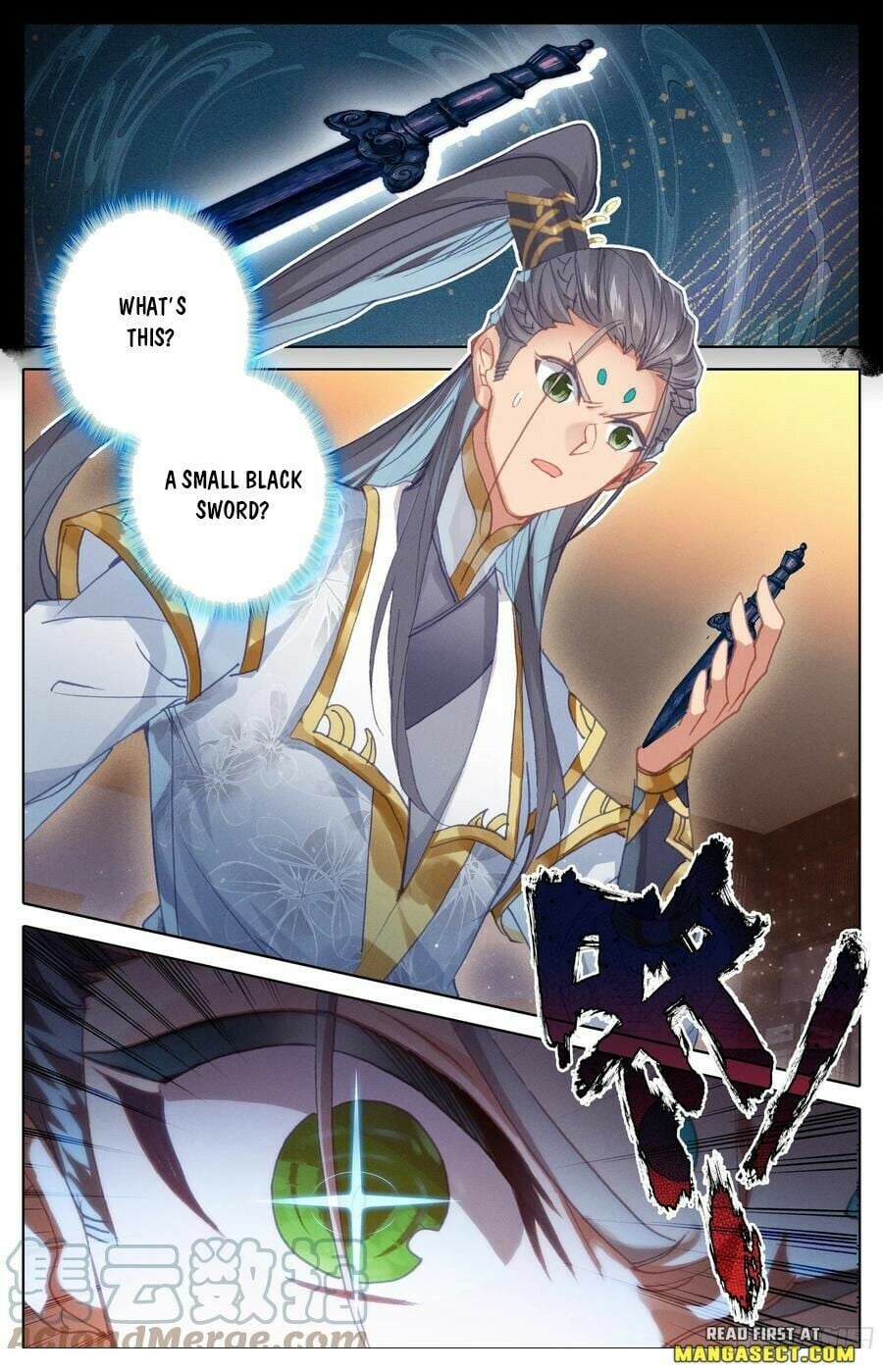 Read Azure Legacy Manga Online