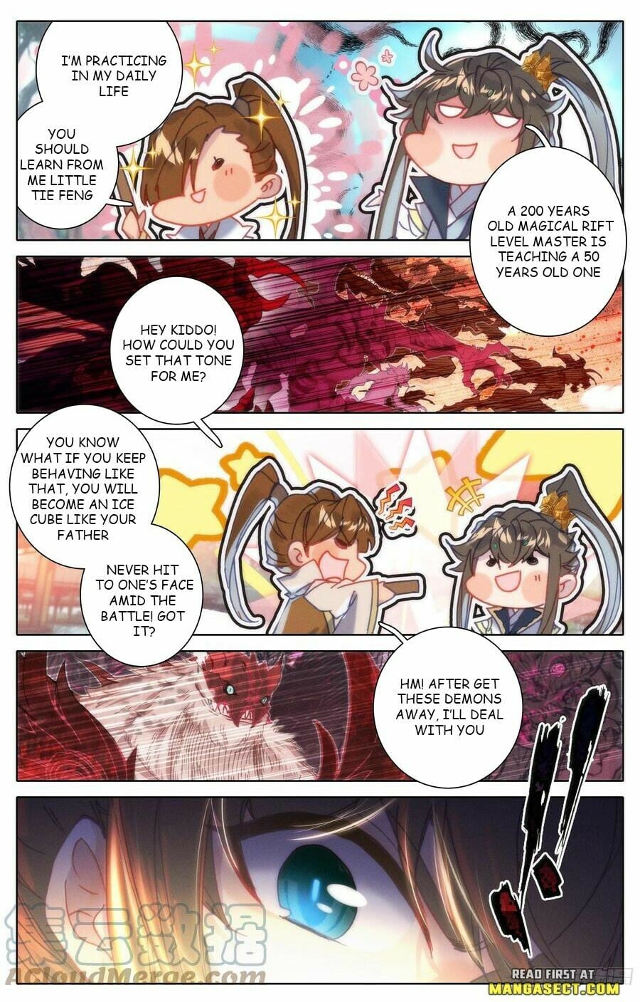 Read Azure Legacy Manga Online