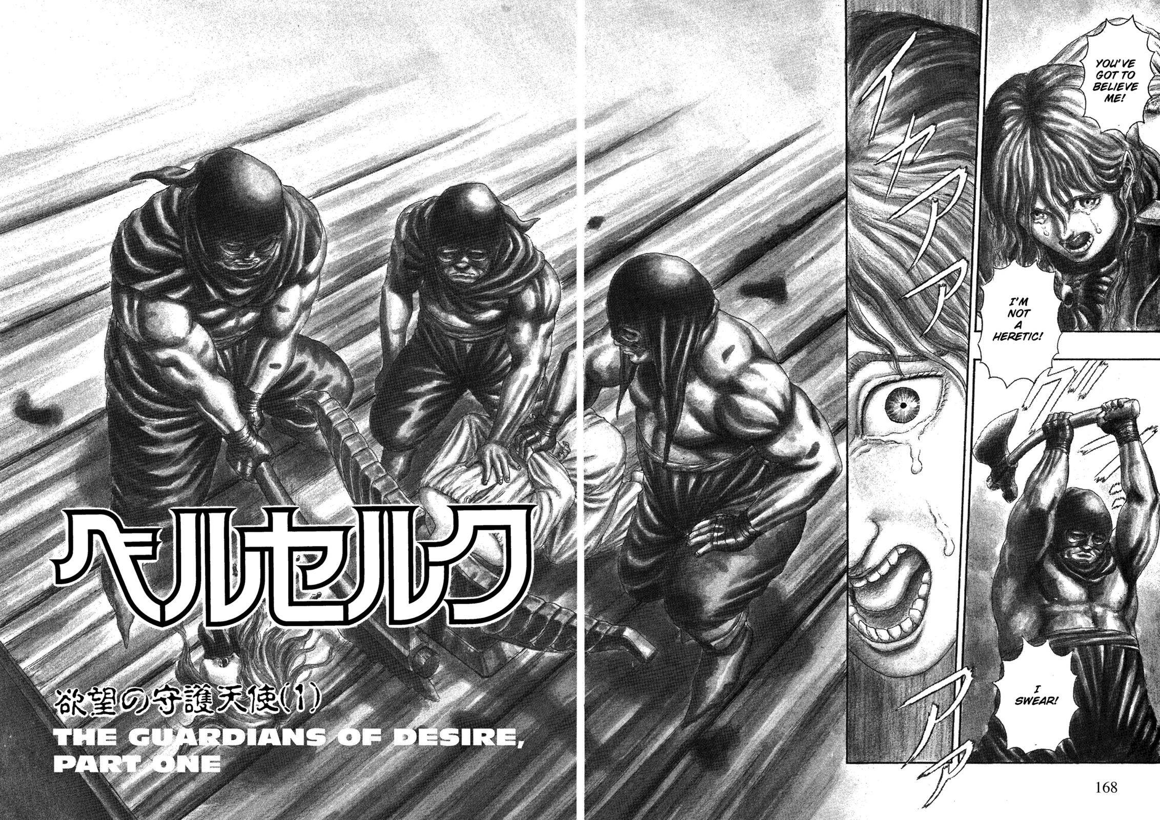 Read Berserk Manga Online