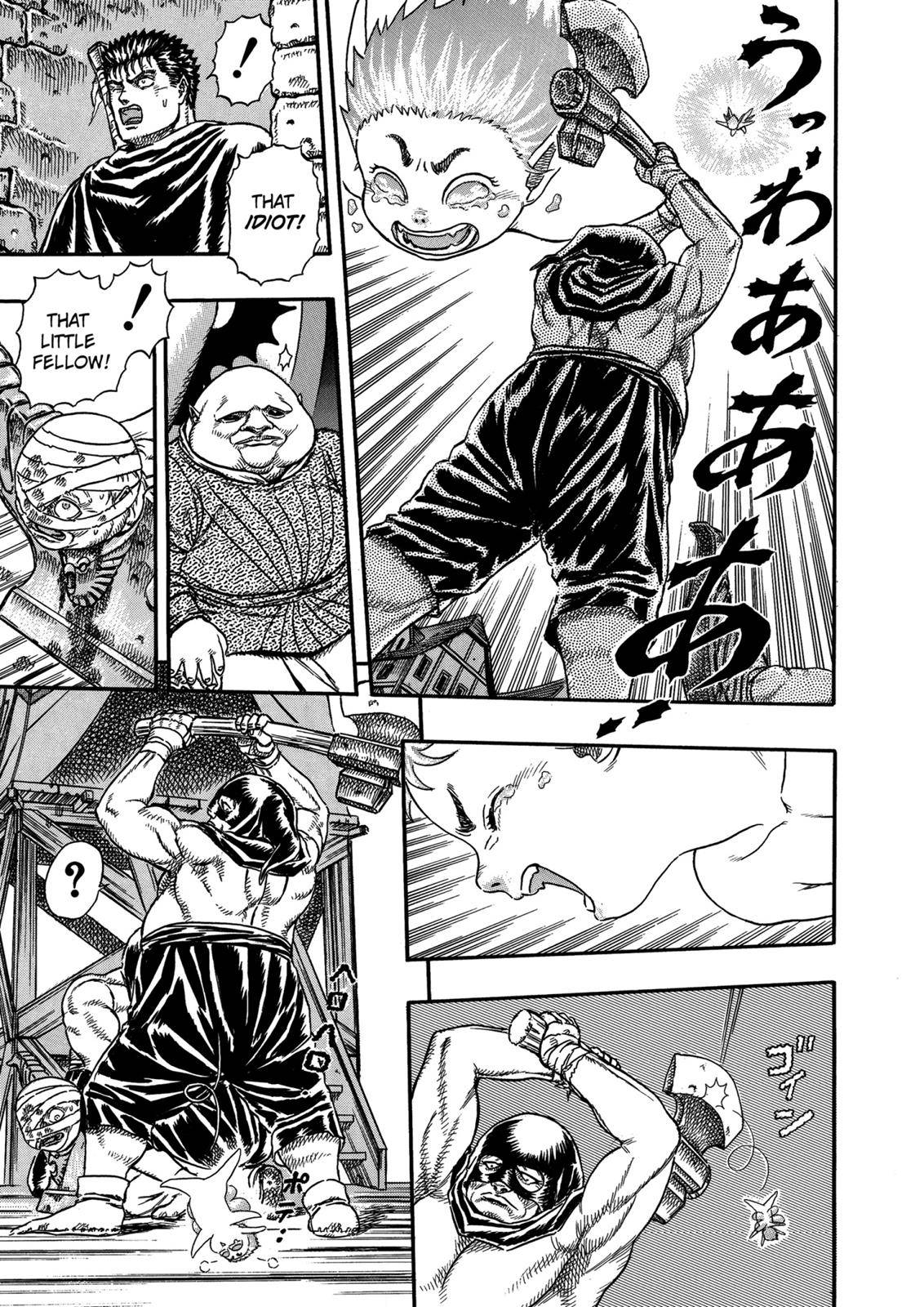 Read Berserk Manga Online