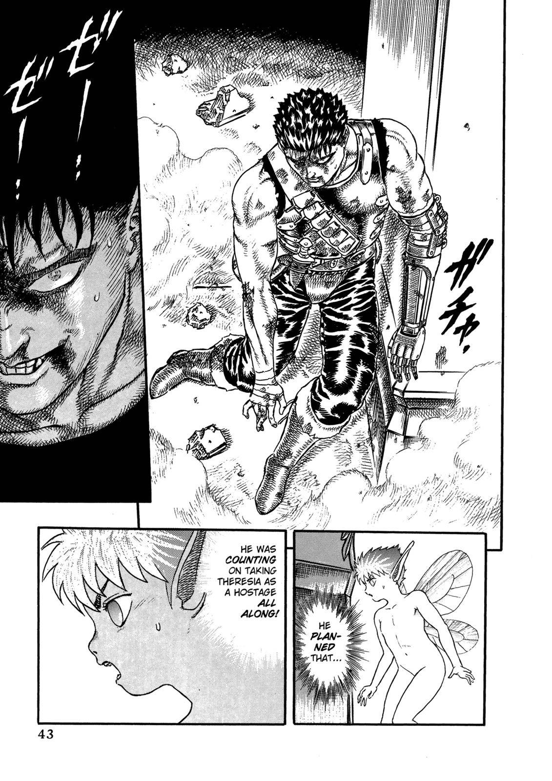 Read Berserk Manga Online