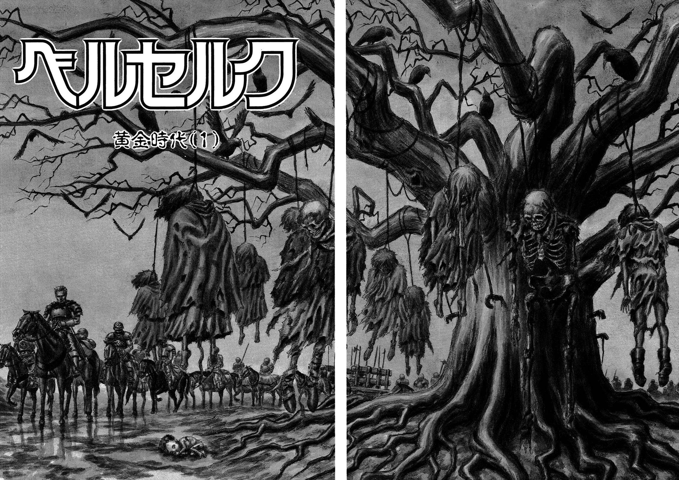 Read Berserk Manga Online