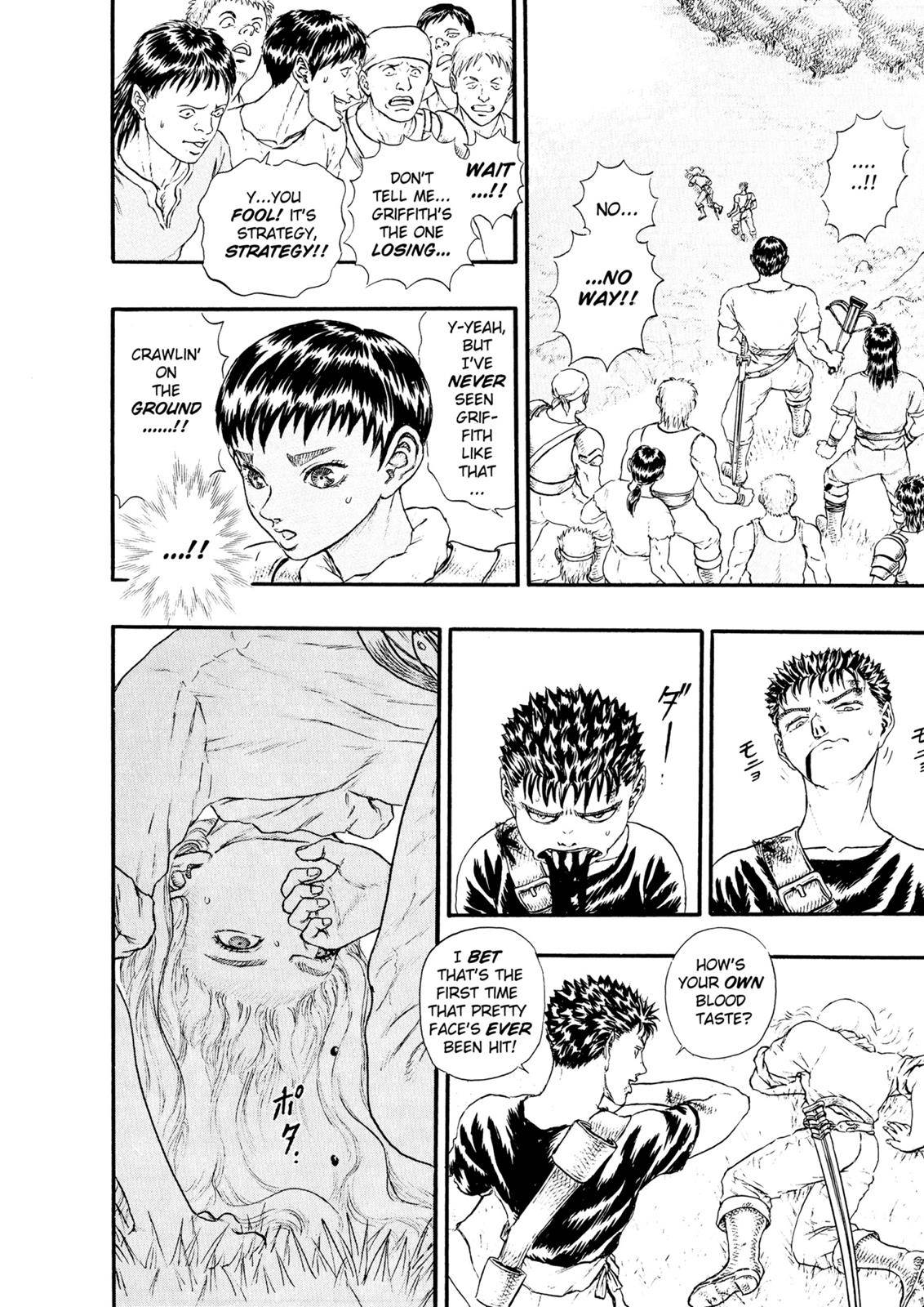 Read Berserk Manga Online