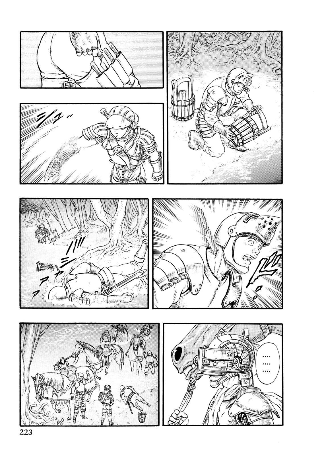 Read Berserk Manga Online