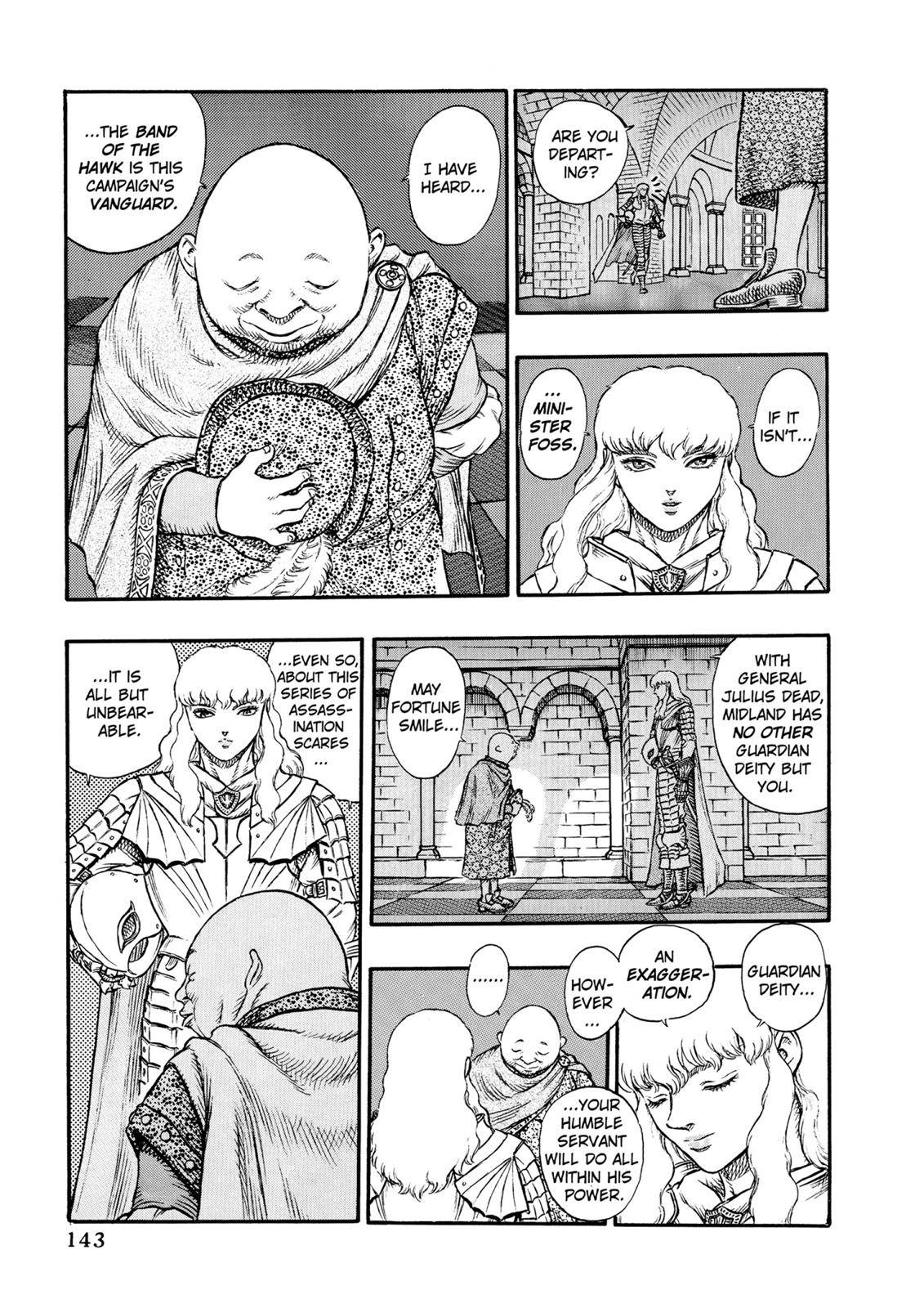 Read Berserk Manga Online
