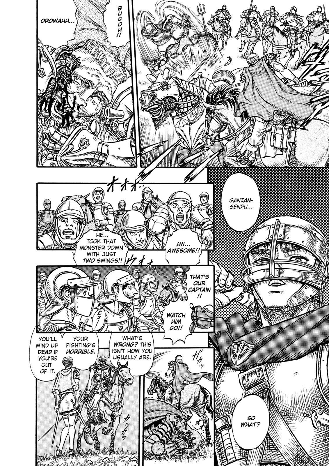 Read Berserk Manga Online