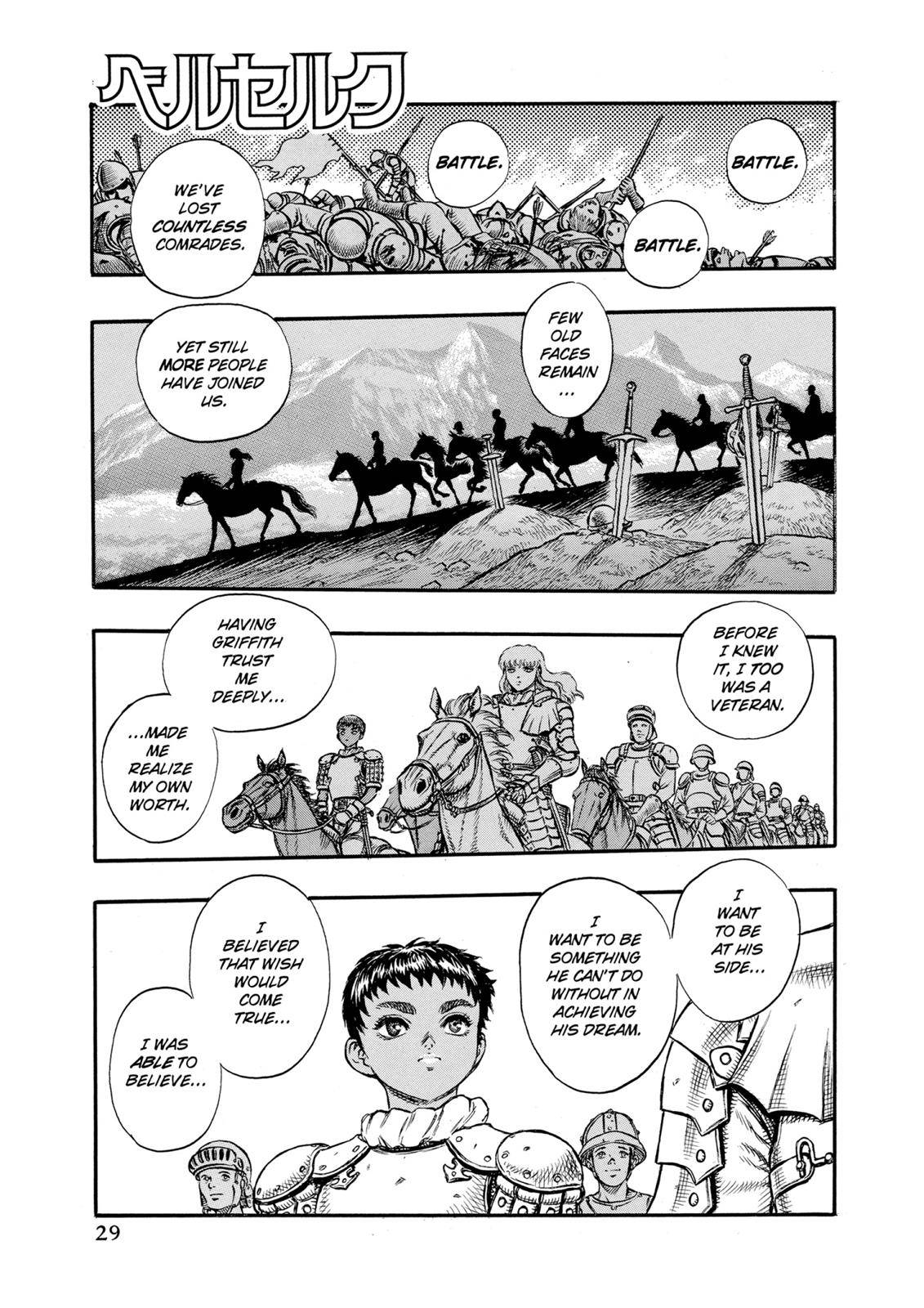 Read Berserk Manga Online