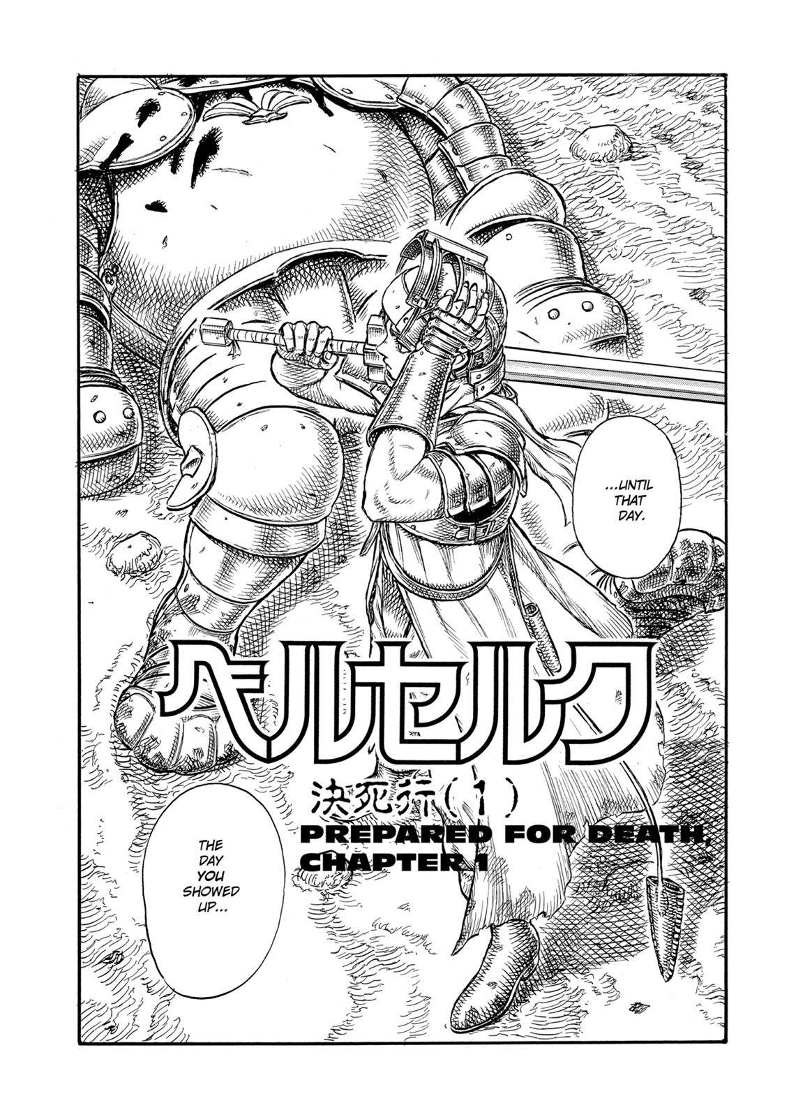 Read Berserk Manga Online