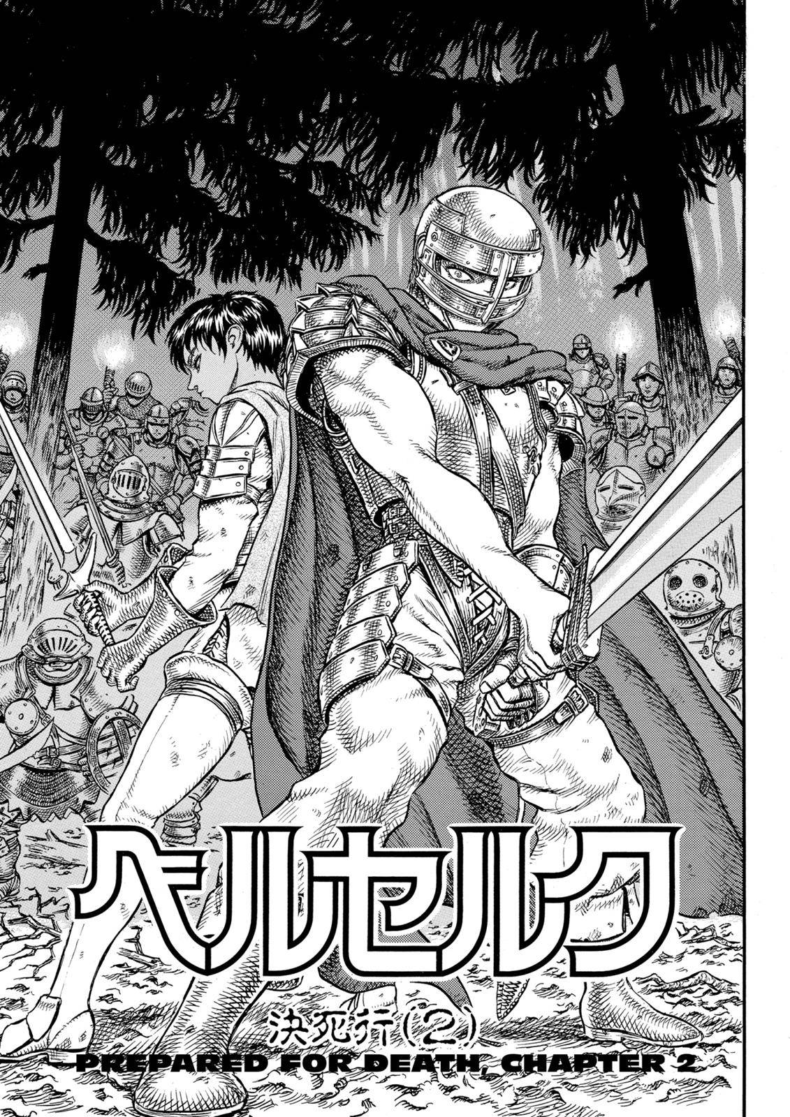 Read Berserk Manga Online