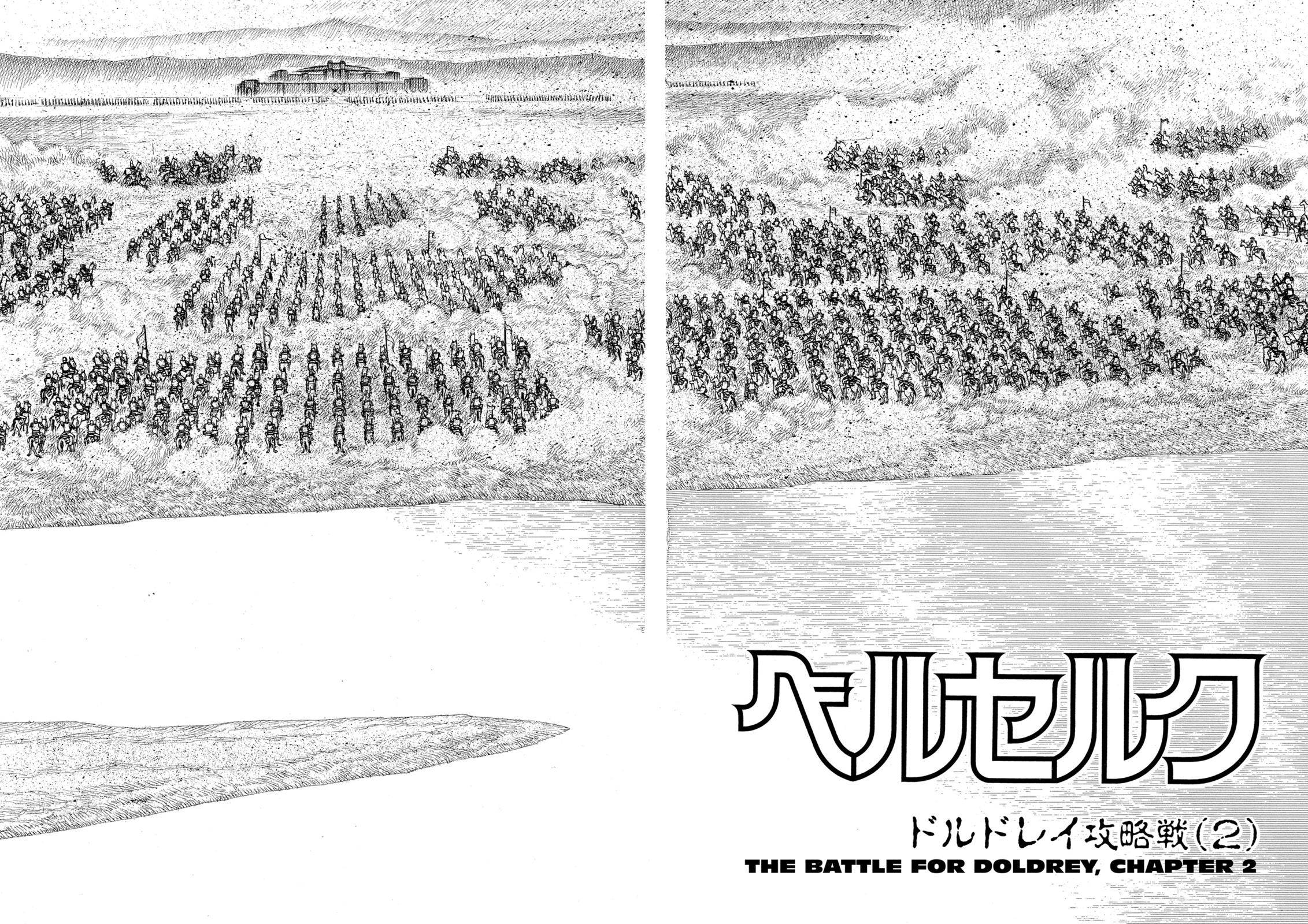 Read Berserk Manga Online