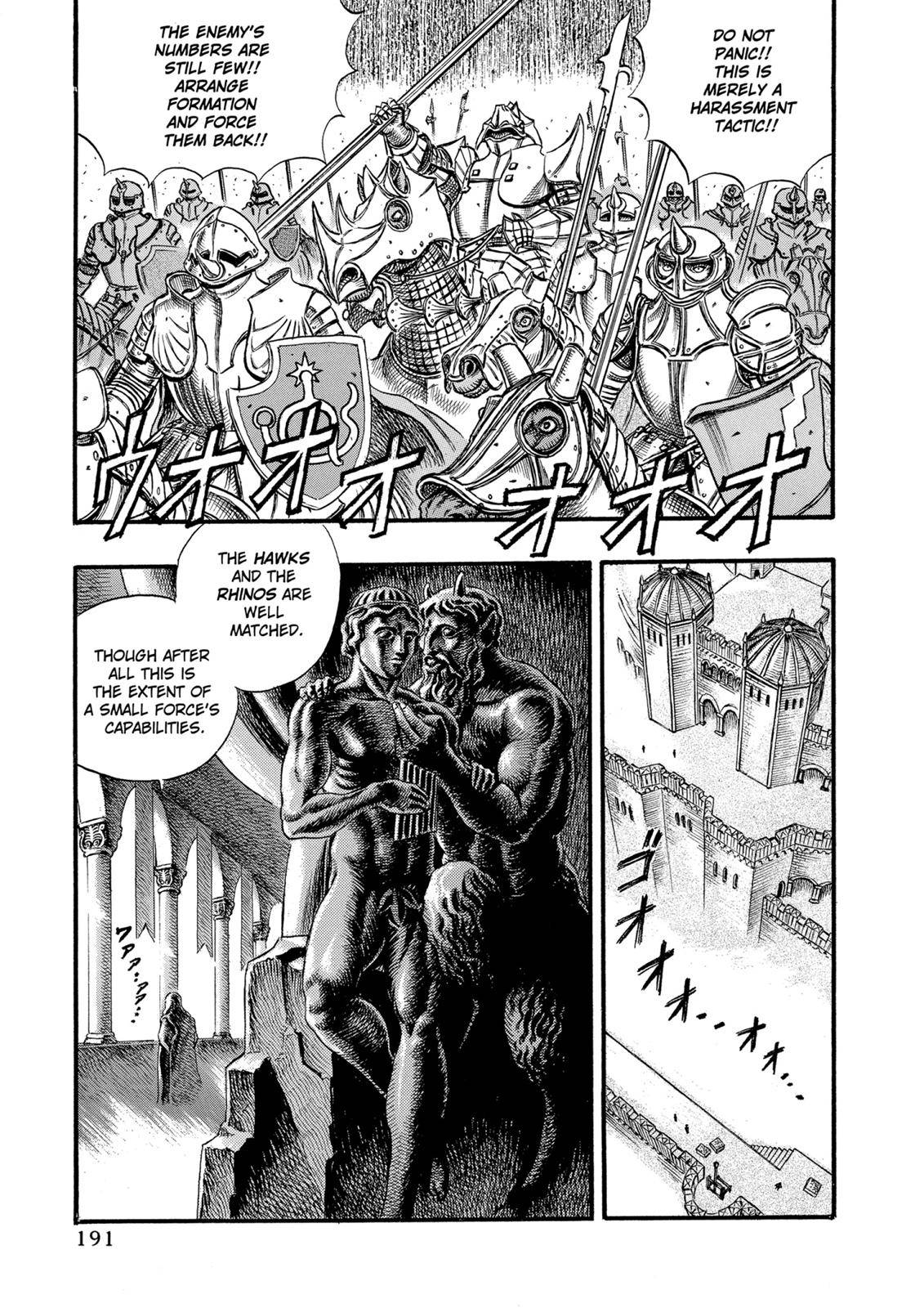 Read Berserk Manga Online