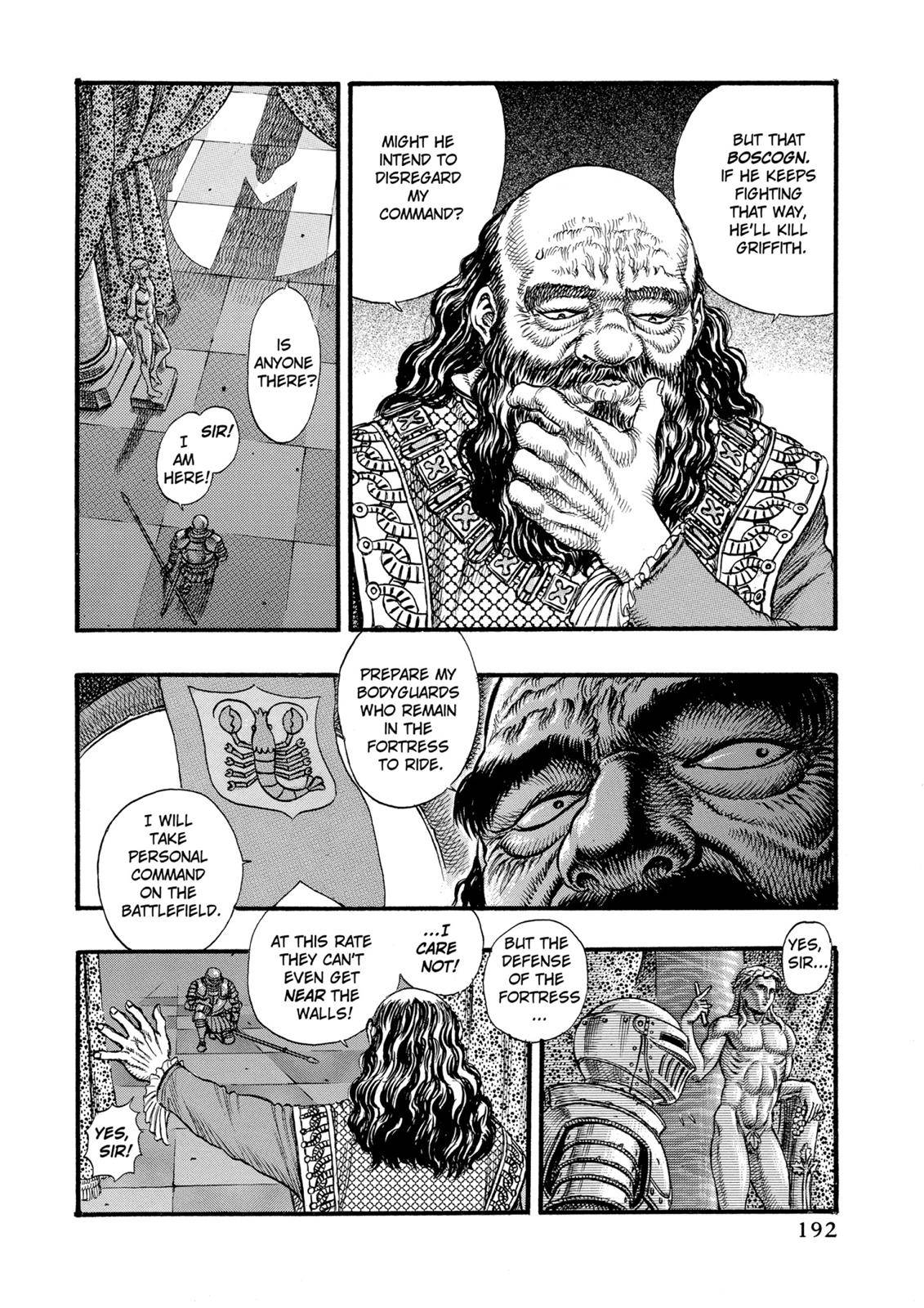 Read Berserk Manga Online