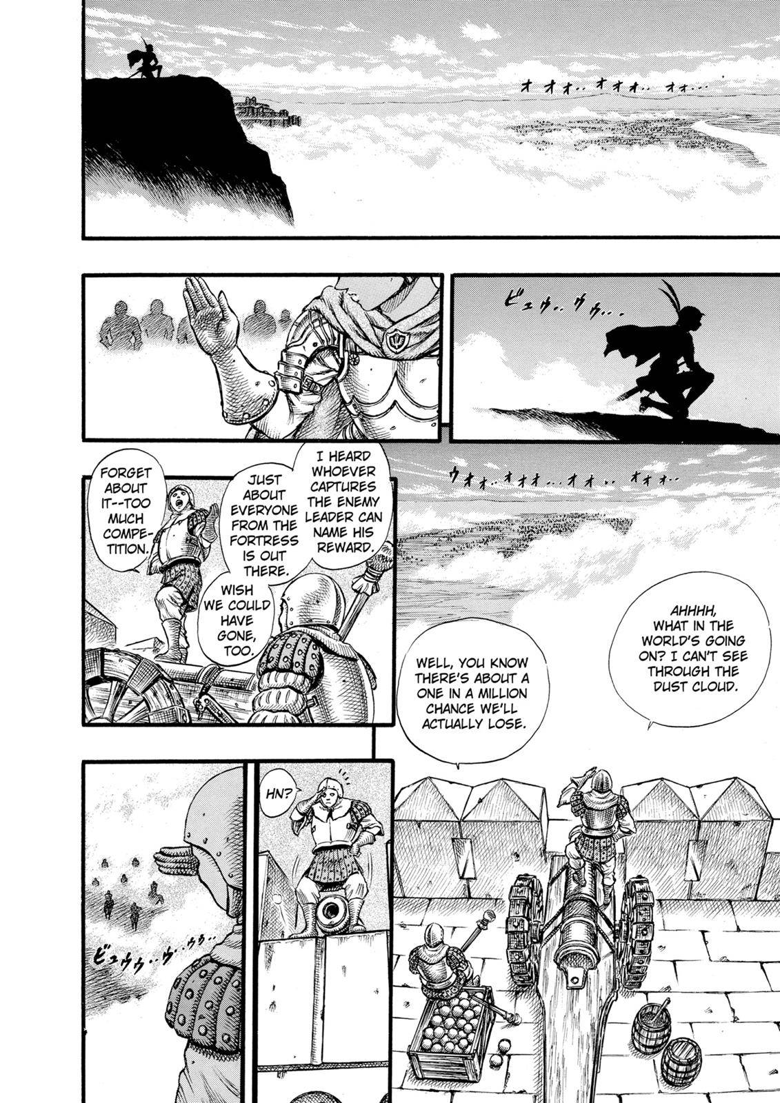 Read Berserk Manga Online