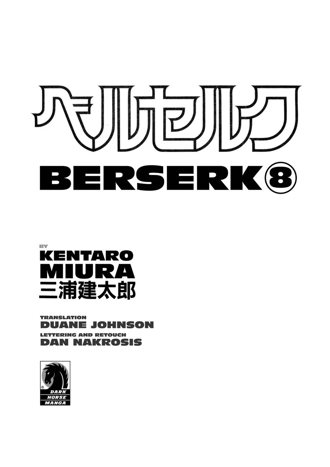 Read Berserk Manga Online