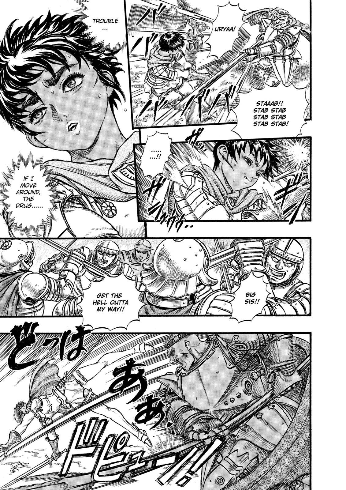 Read Berserk Manga Online