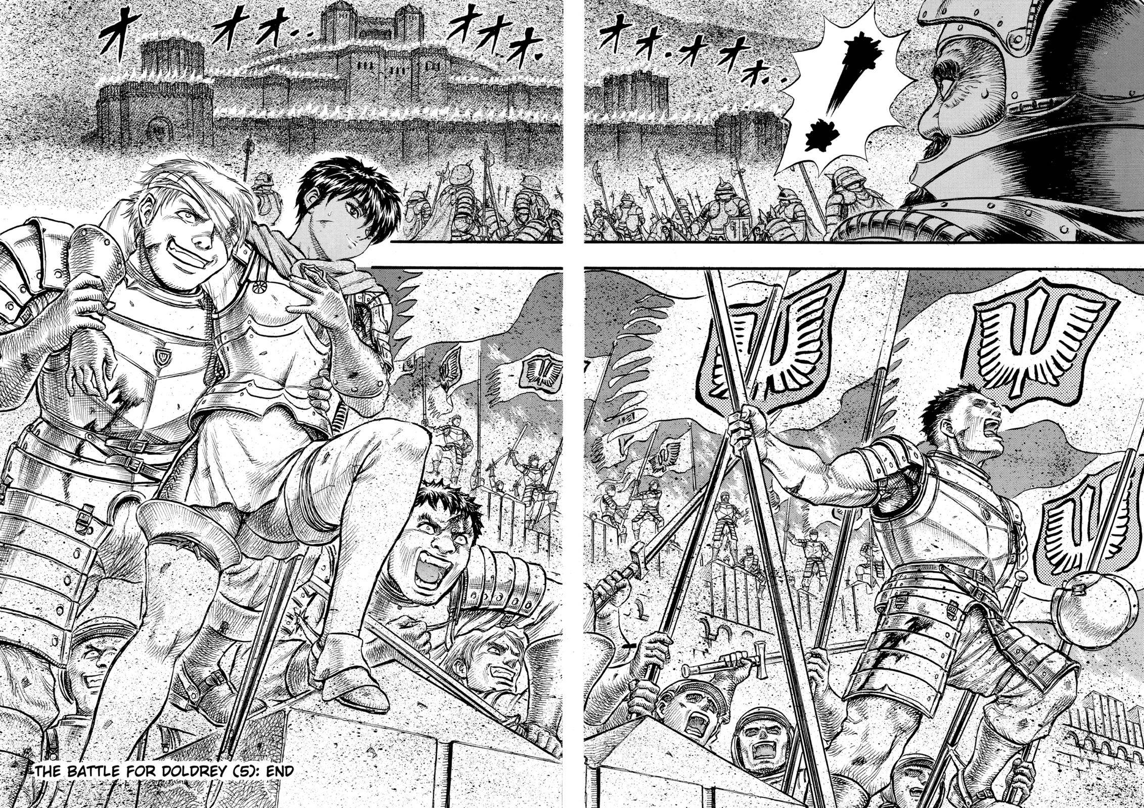 Read Berserk Manga Online
