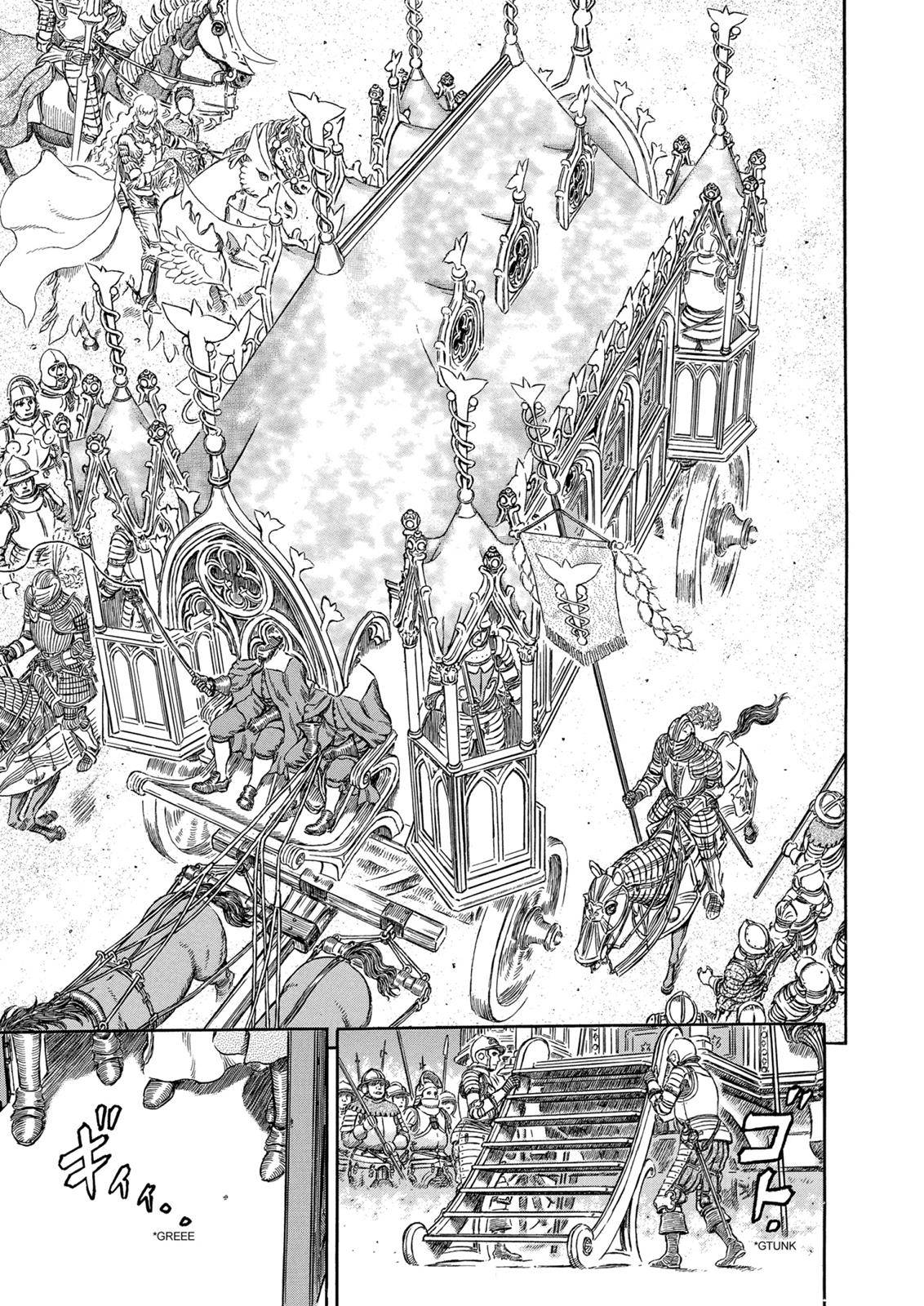 Read Berserk Manga Online