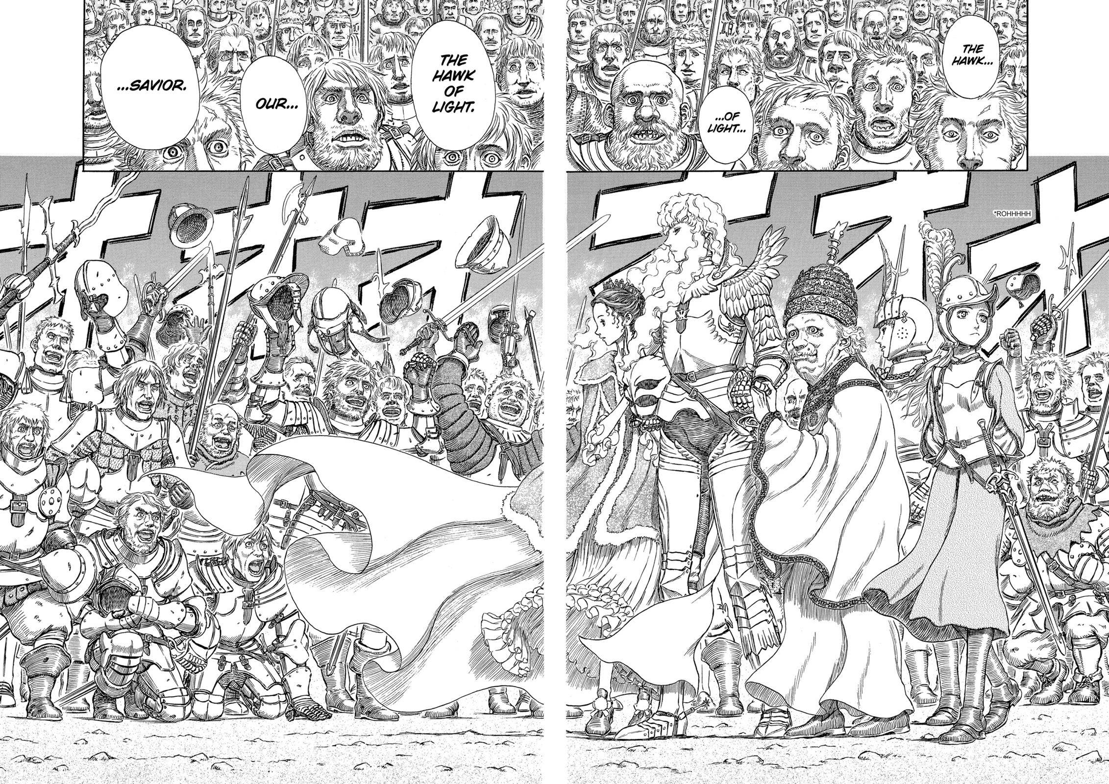 Read Berserk Manga Online