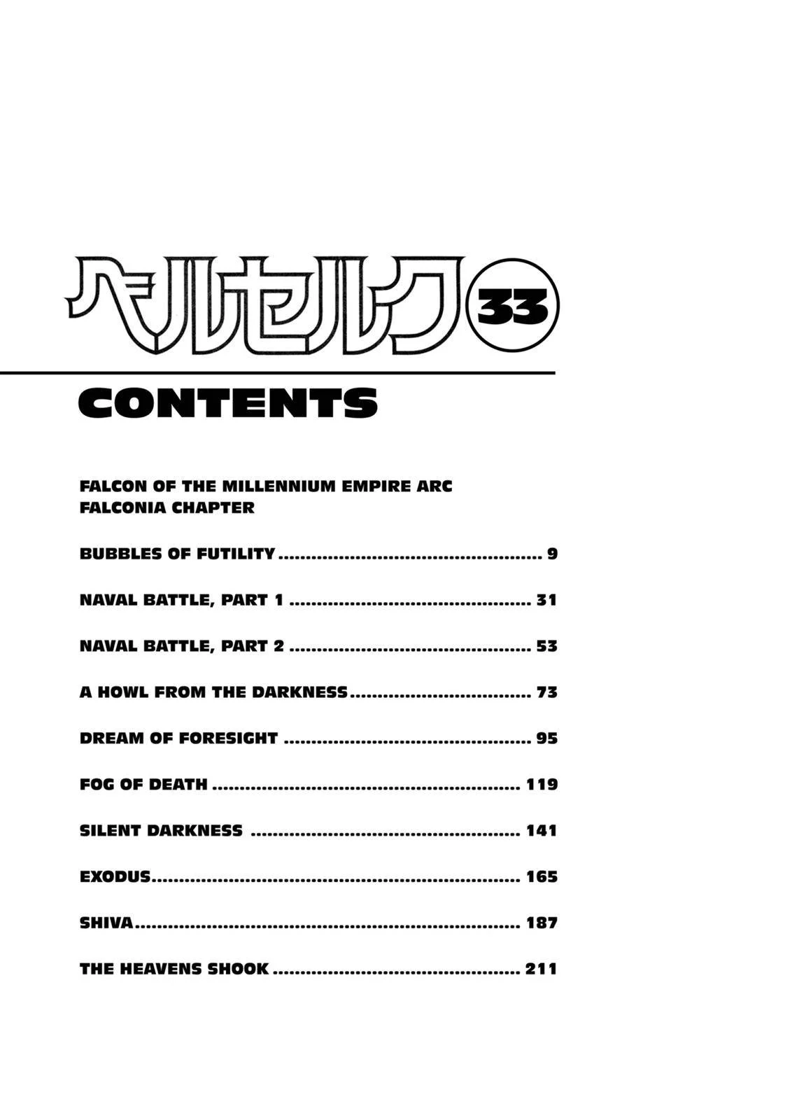 Read Berserk Manga Online