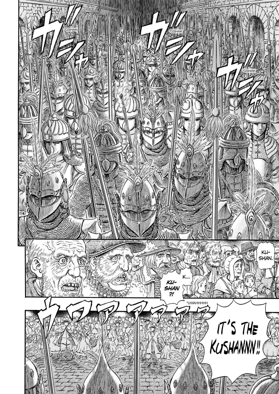 Read Berserk Manga Online