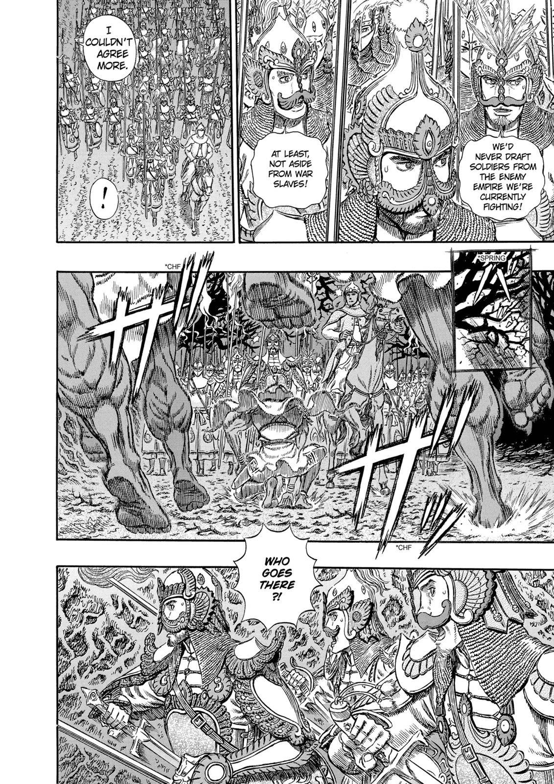 Read Berserk Manga Online