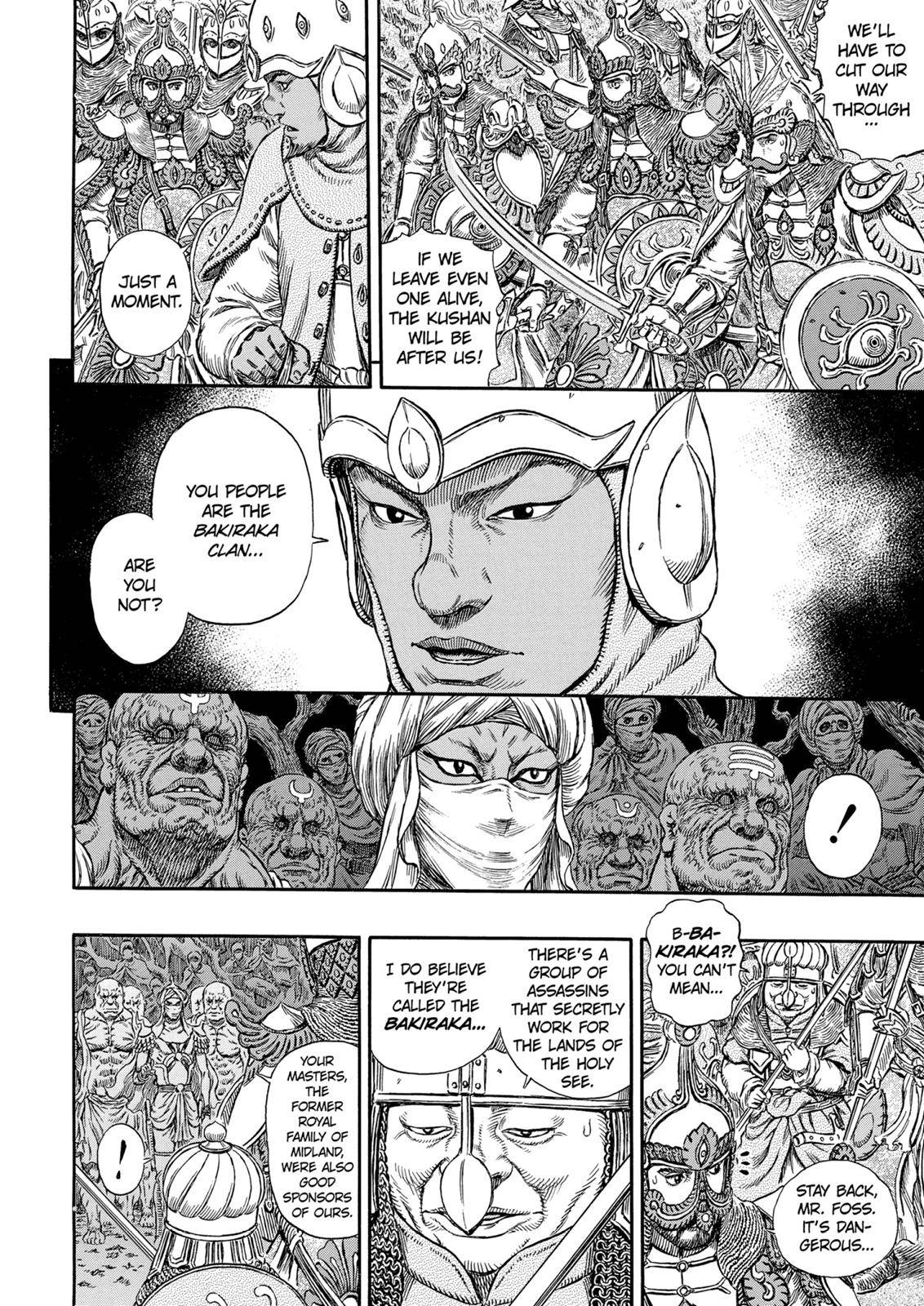 Read Berserk Manga Online