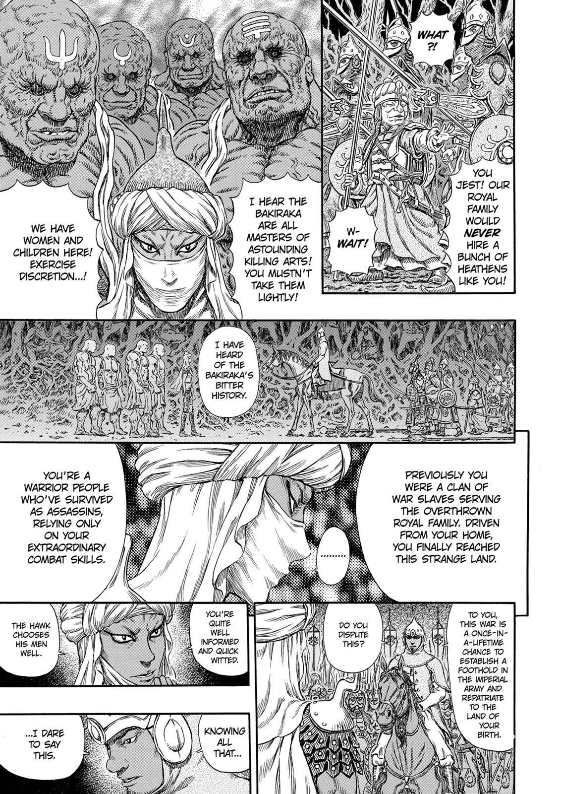 Read Berserk Manga Online