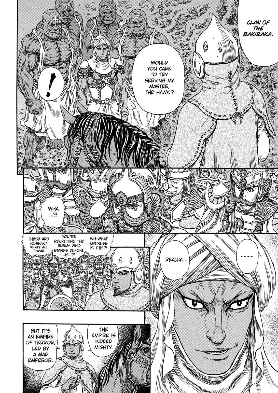 Read Berserk Manga Online