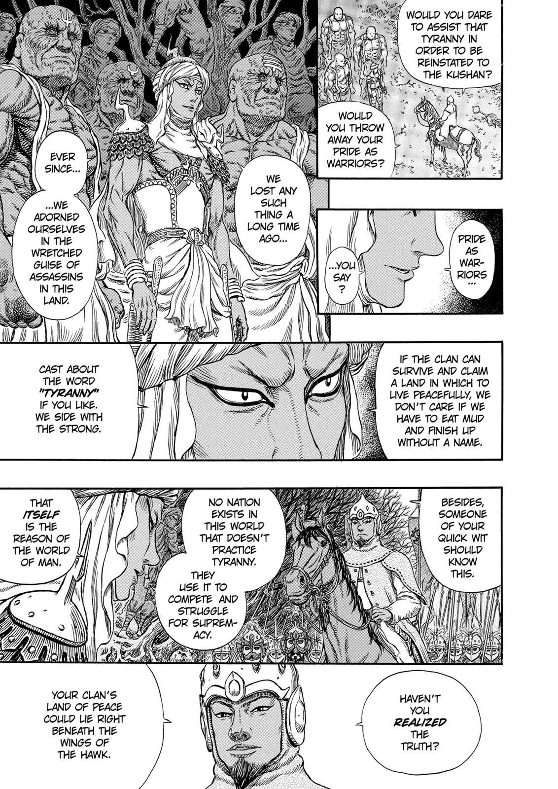 Read Berserk Manga Online
