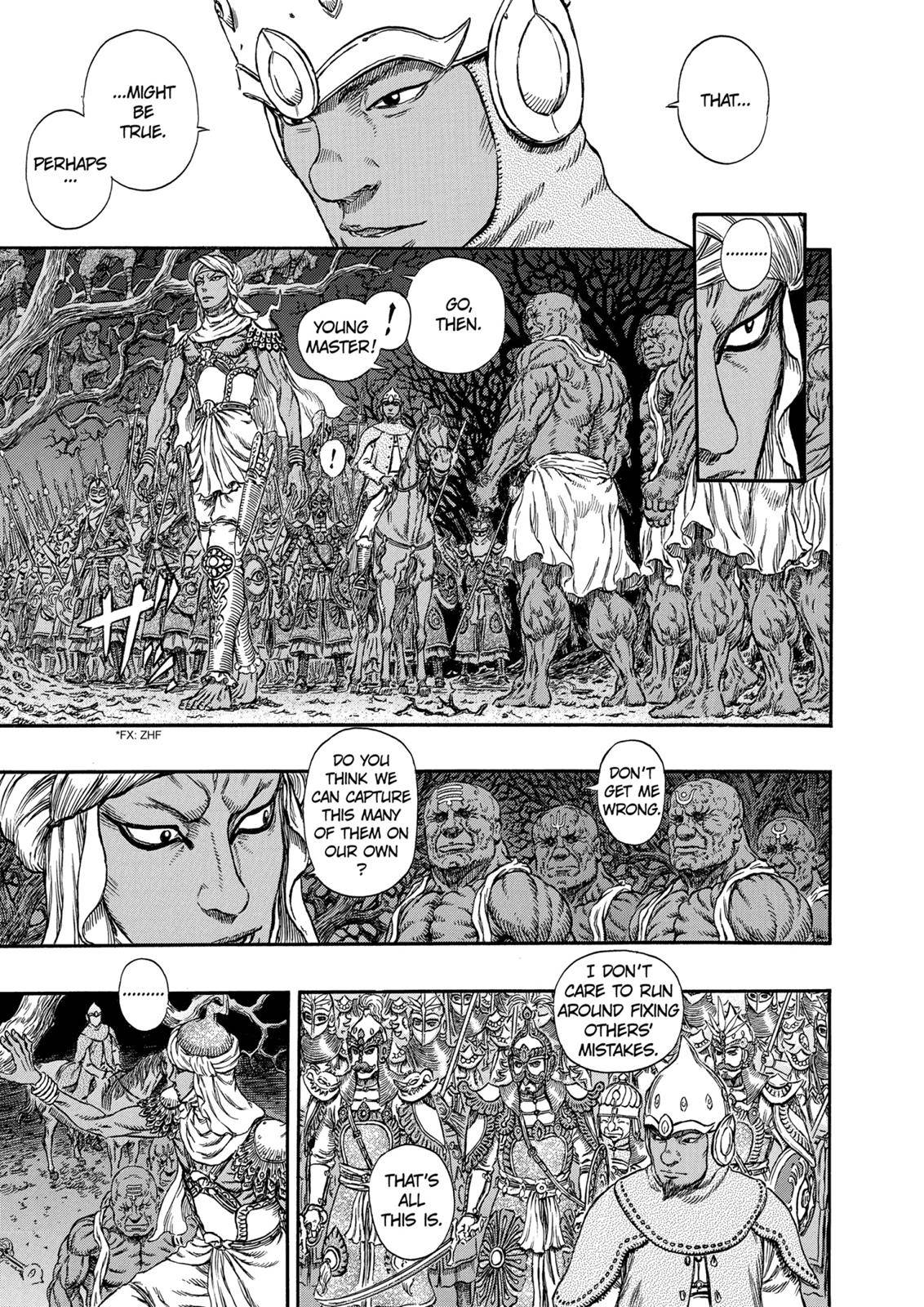 Read Berserk Manga Online