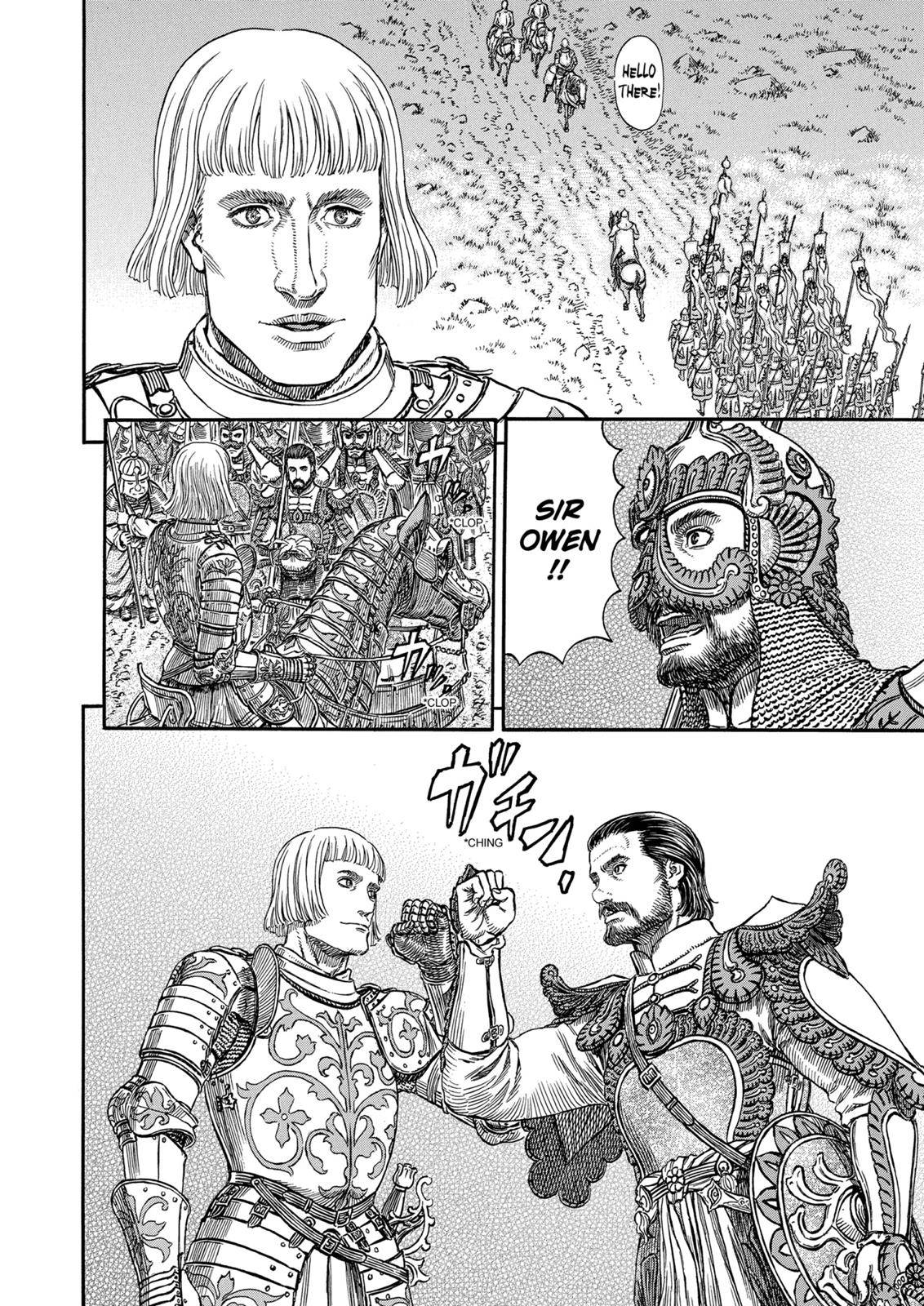 Read Berserk Manga Online