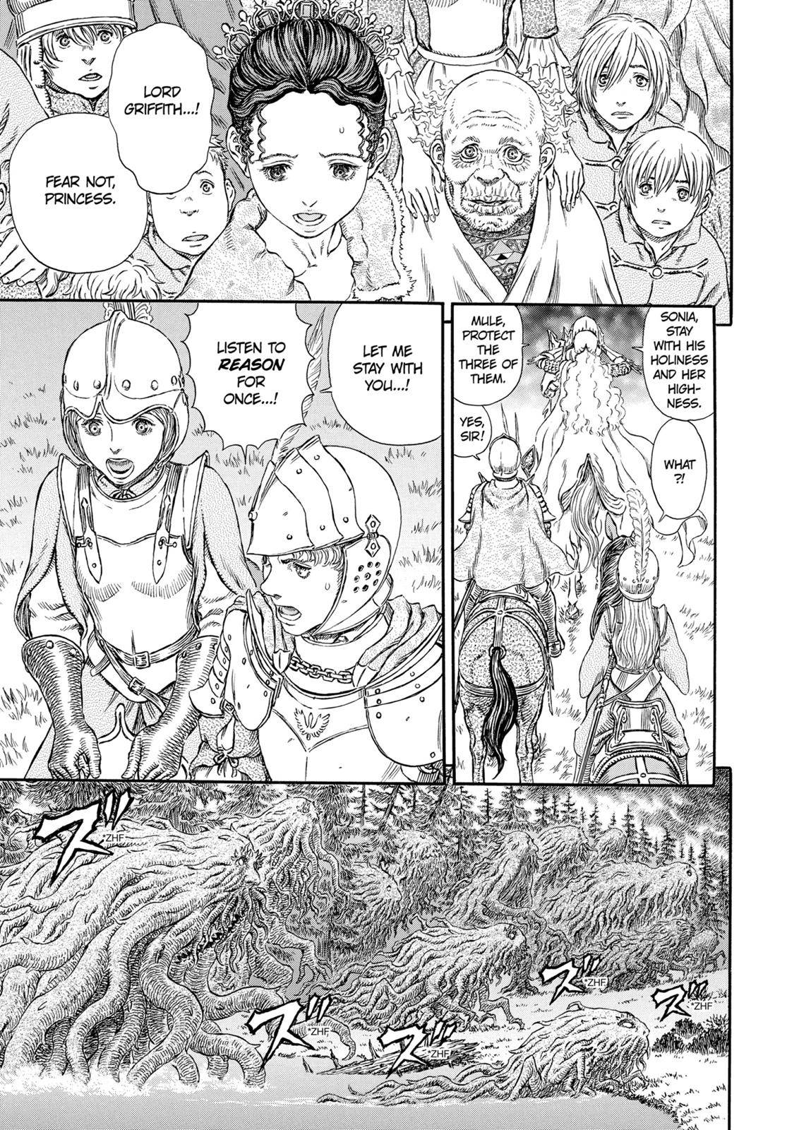 Read Berserk Manga Online