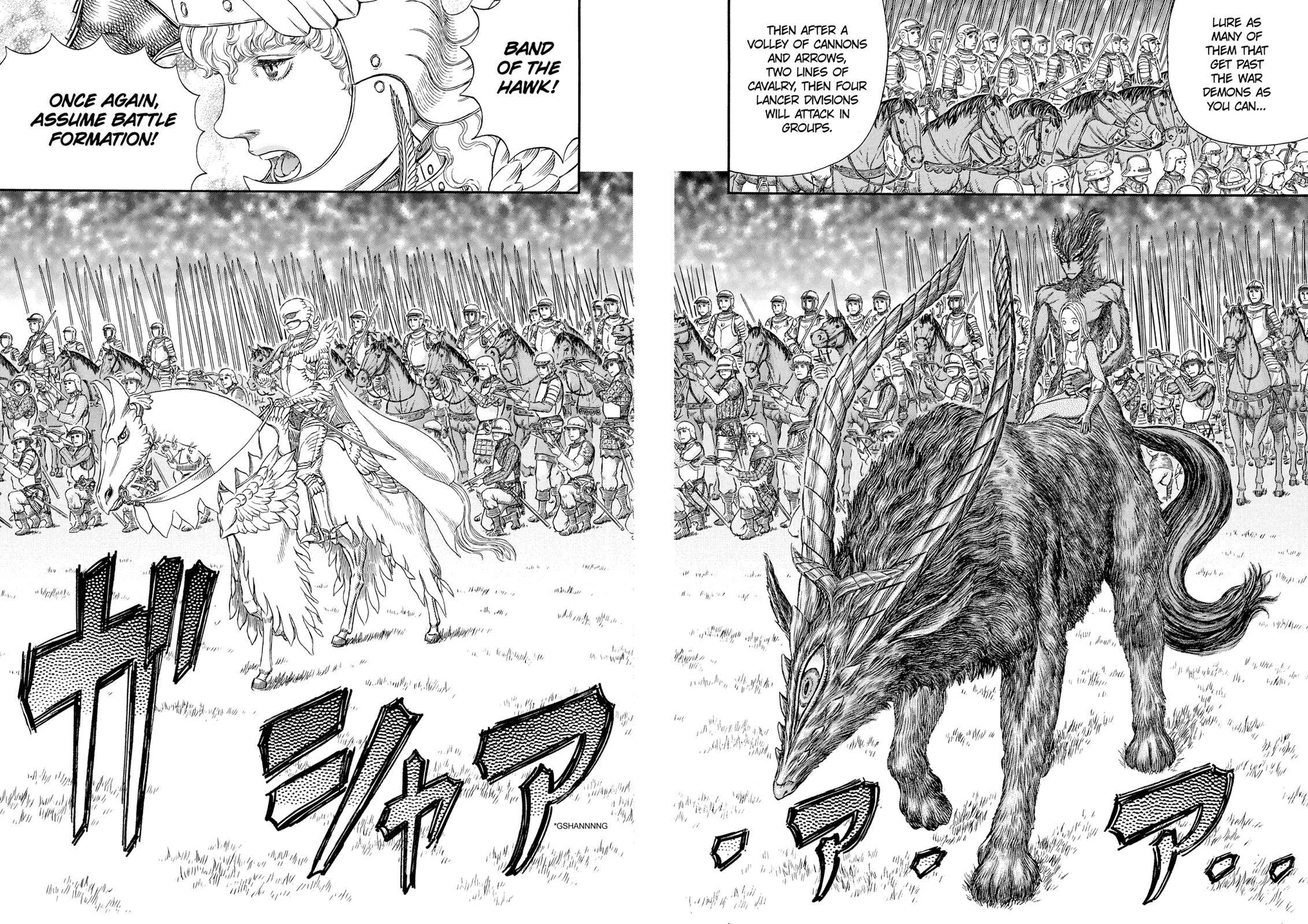 Read Berserk Manga Online
