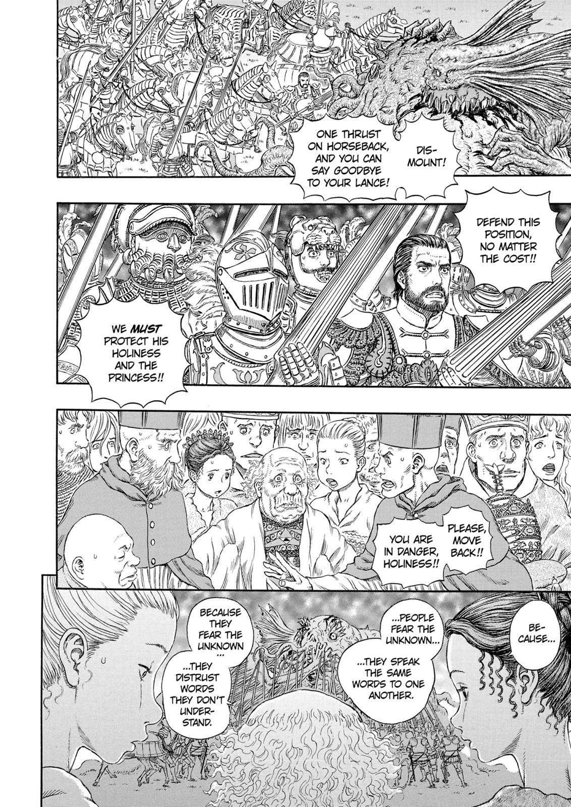Read Berserk Manga Online