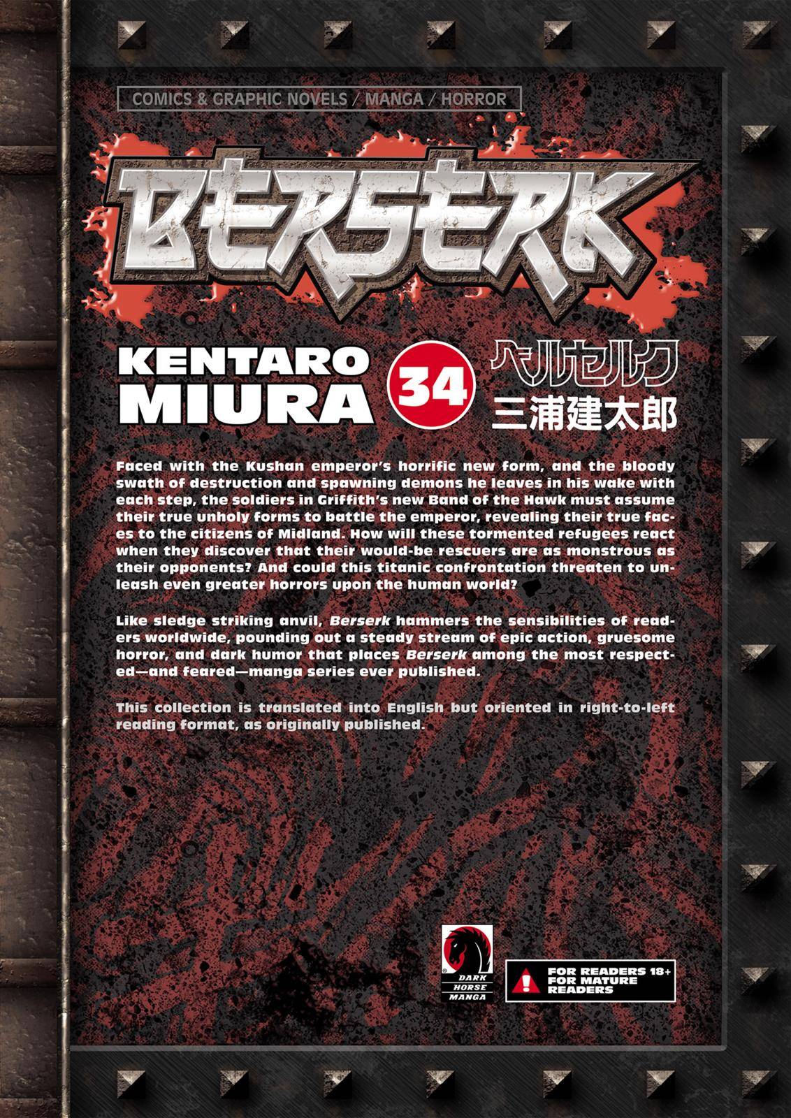 Read Berserk Manga Online
