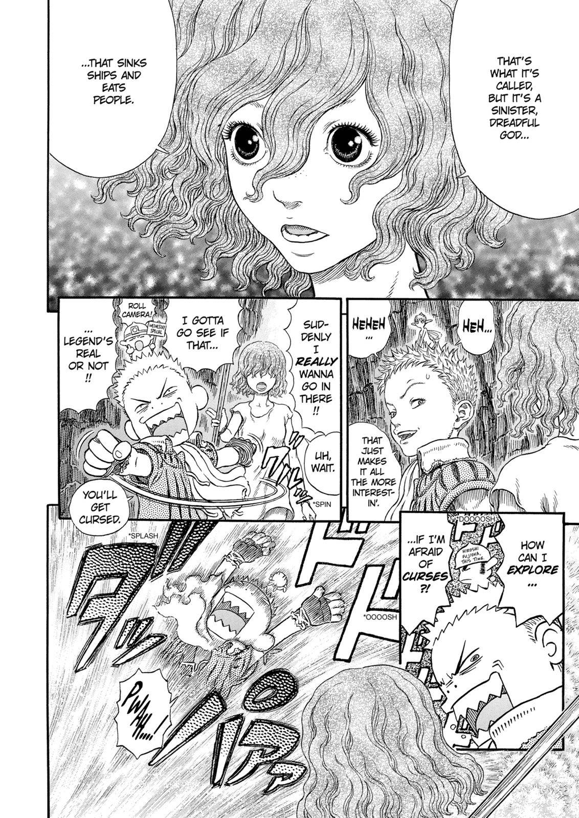 Read Berserk Manga Online