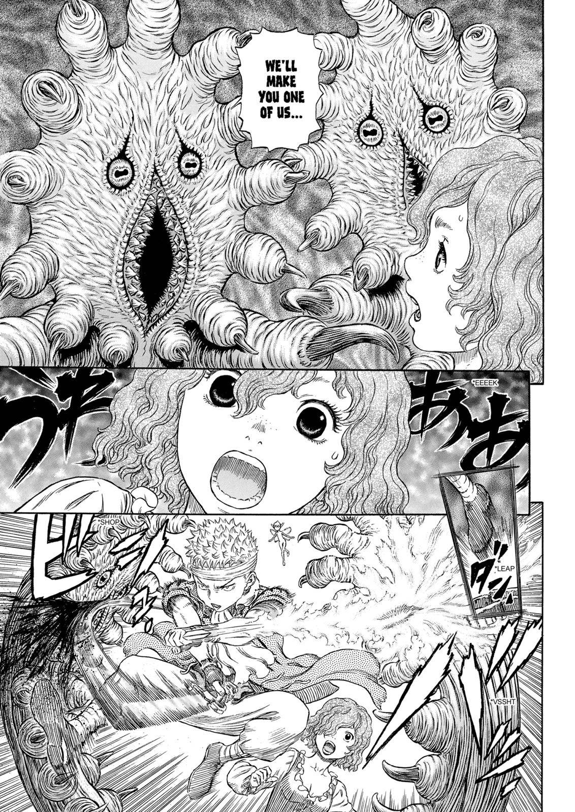 Read Berserk Manga Online