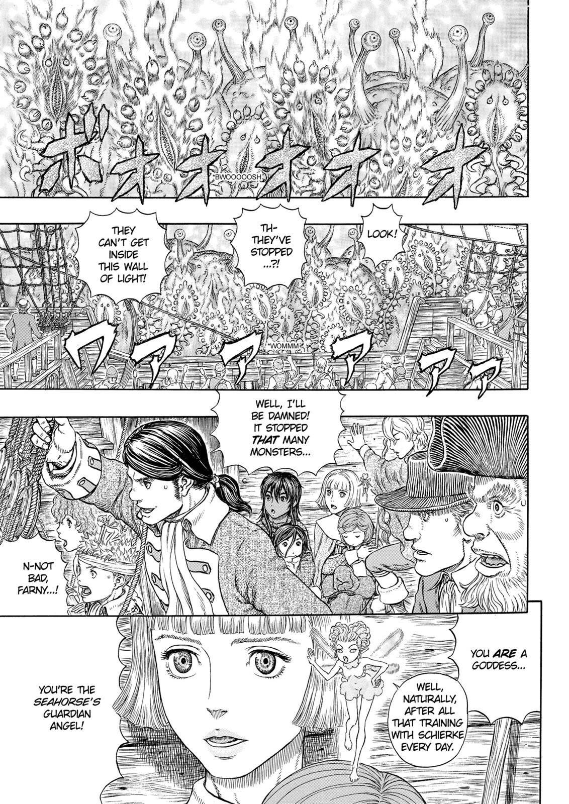 Read Berserk Manga Online