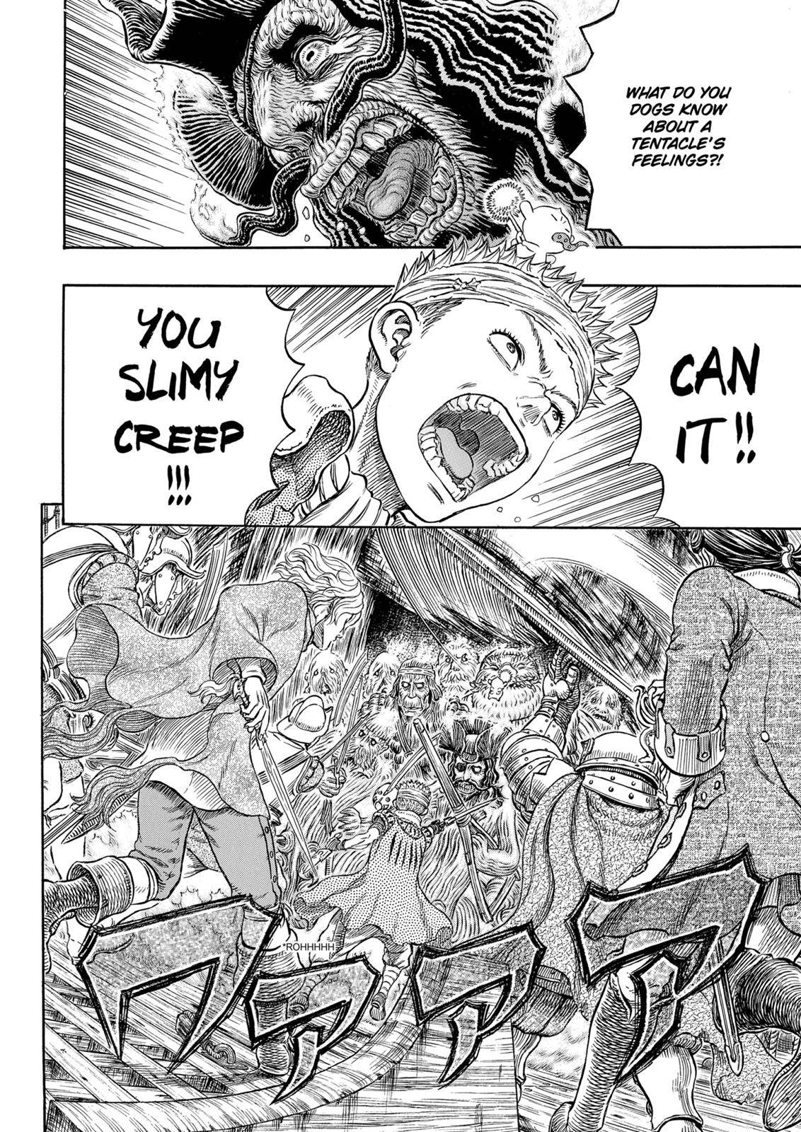 Read Berserk Manga Online