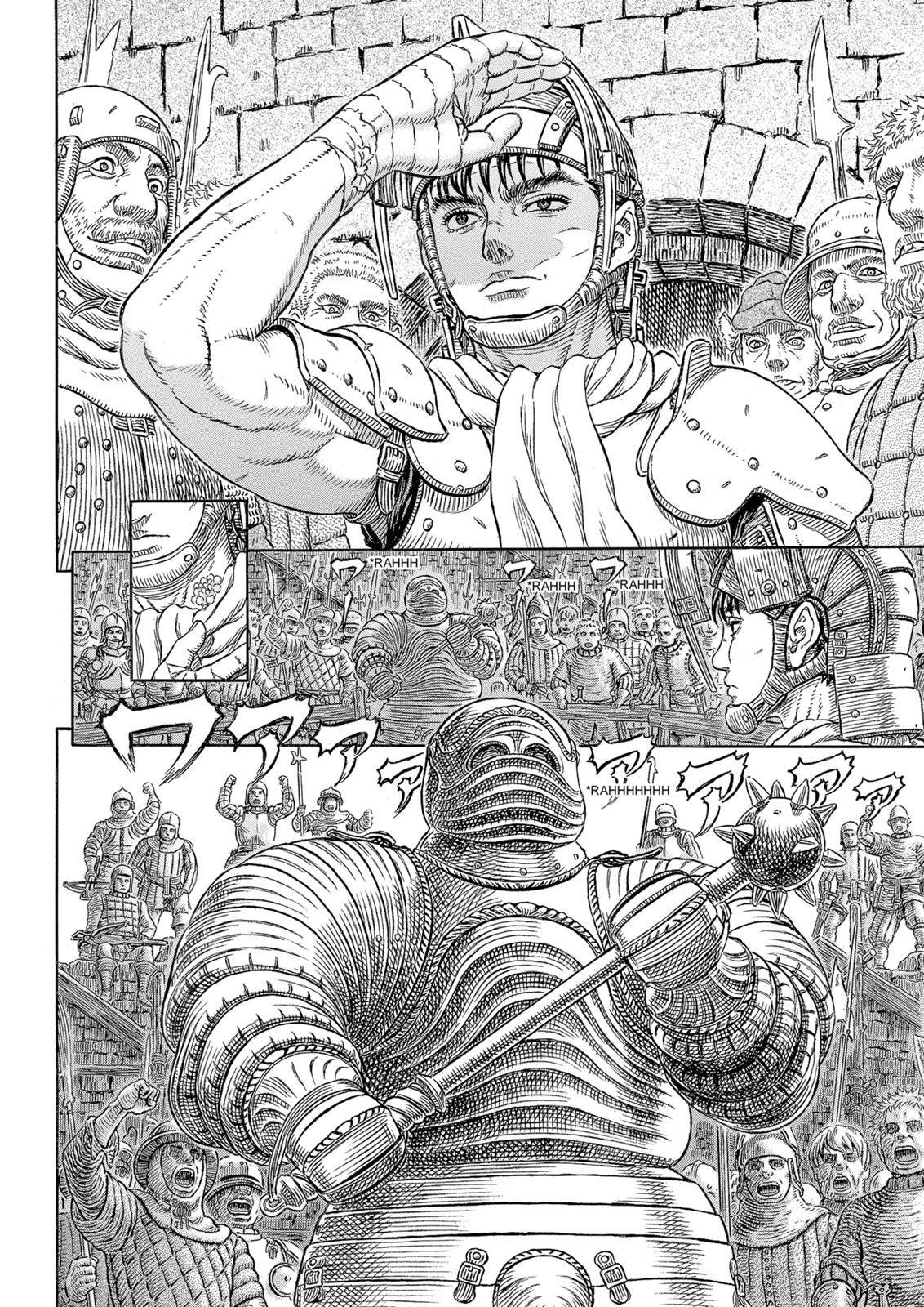Read Berserk Manga Online