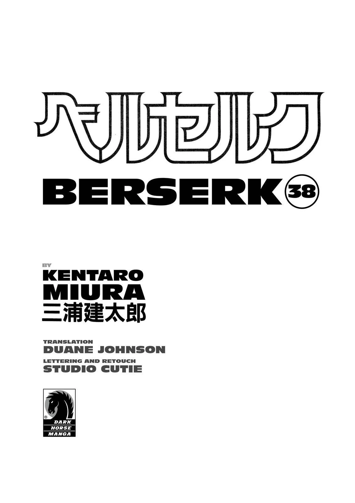Read Berserk Manga Online