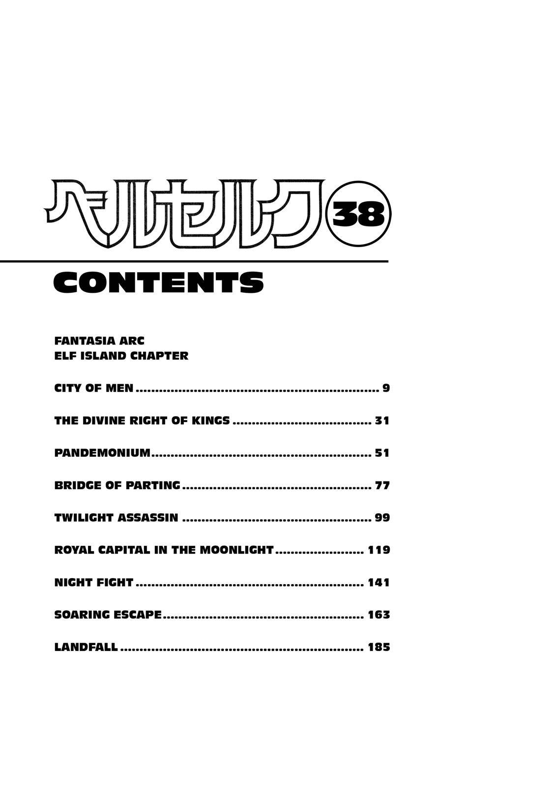 Read Berserk Manga Online