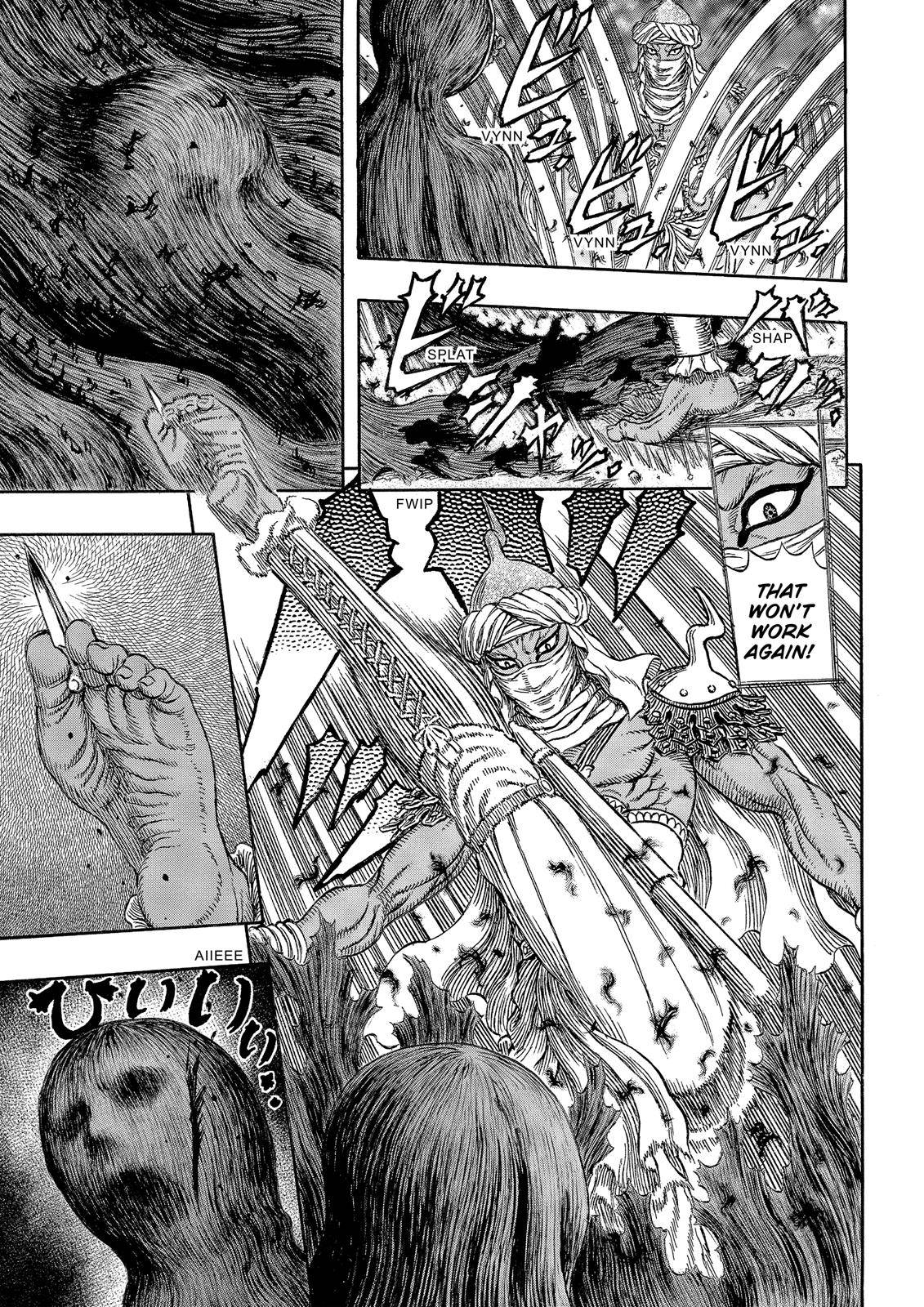 Read Berserk Manga Online