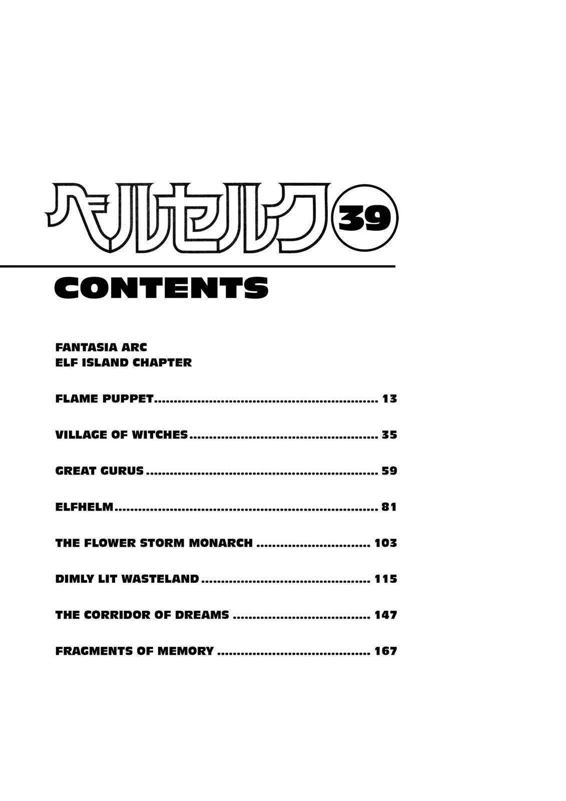 Read Berserk Manga Online