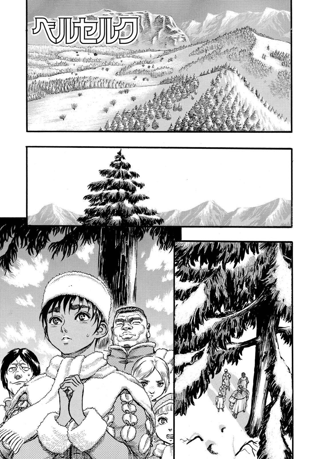 Read Berserk Manga Online