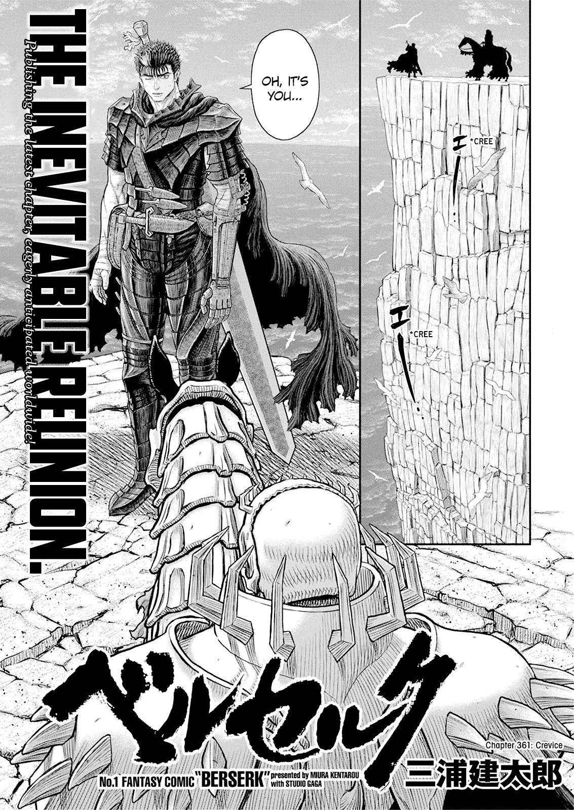 Read Berserk Manga Online